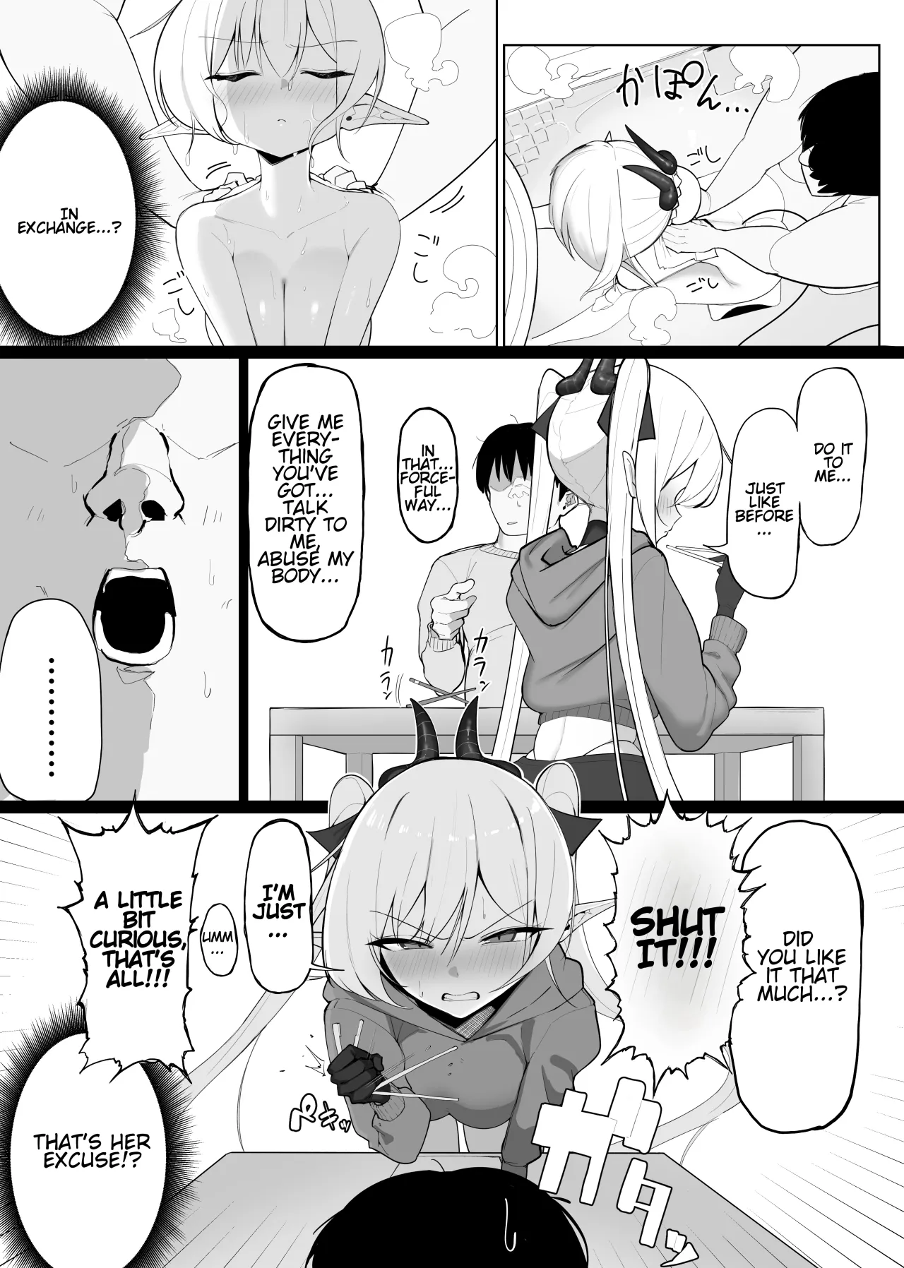 Atashi no Ejiki ni Narinasai! 1+2+bonus 81