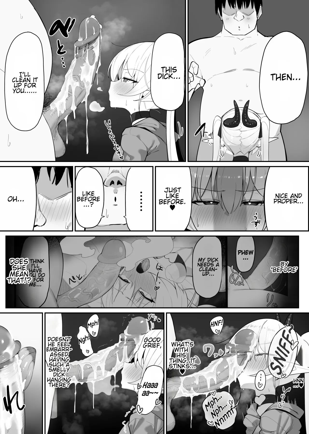 Atashi no Ejiki ni Narinasai! 2 12