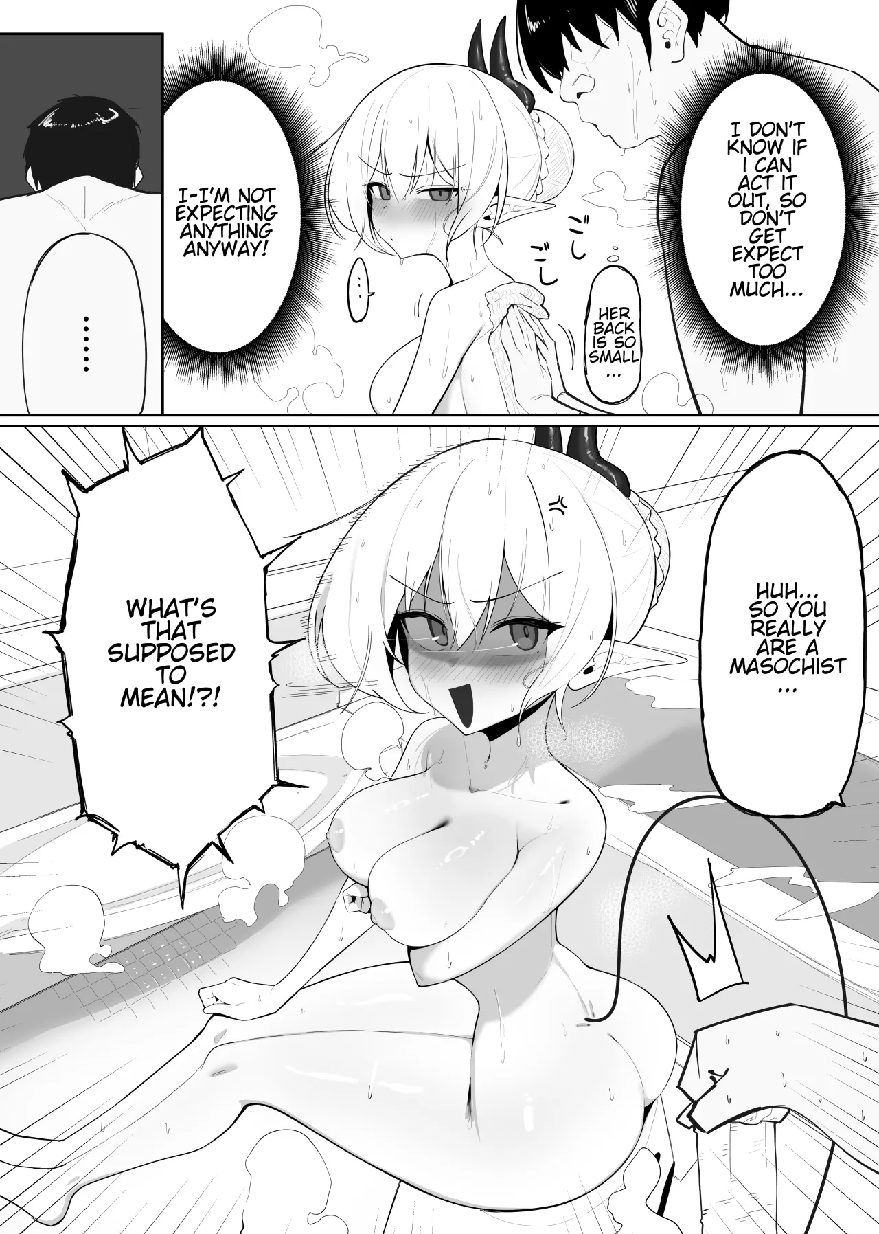 Atashi no Ejiki ni Narinasai! 2 37