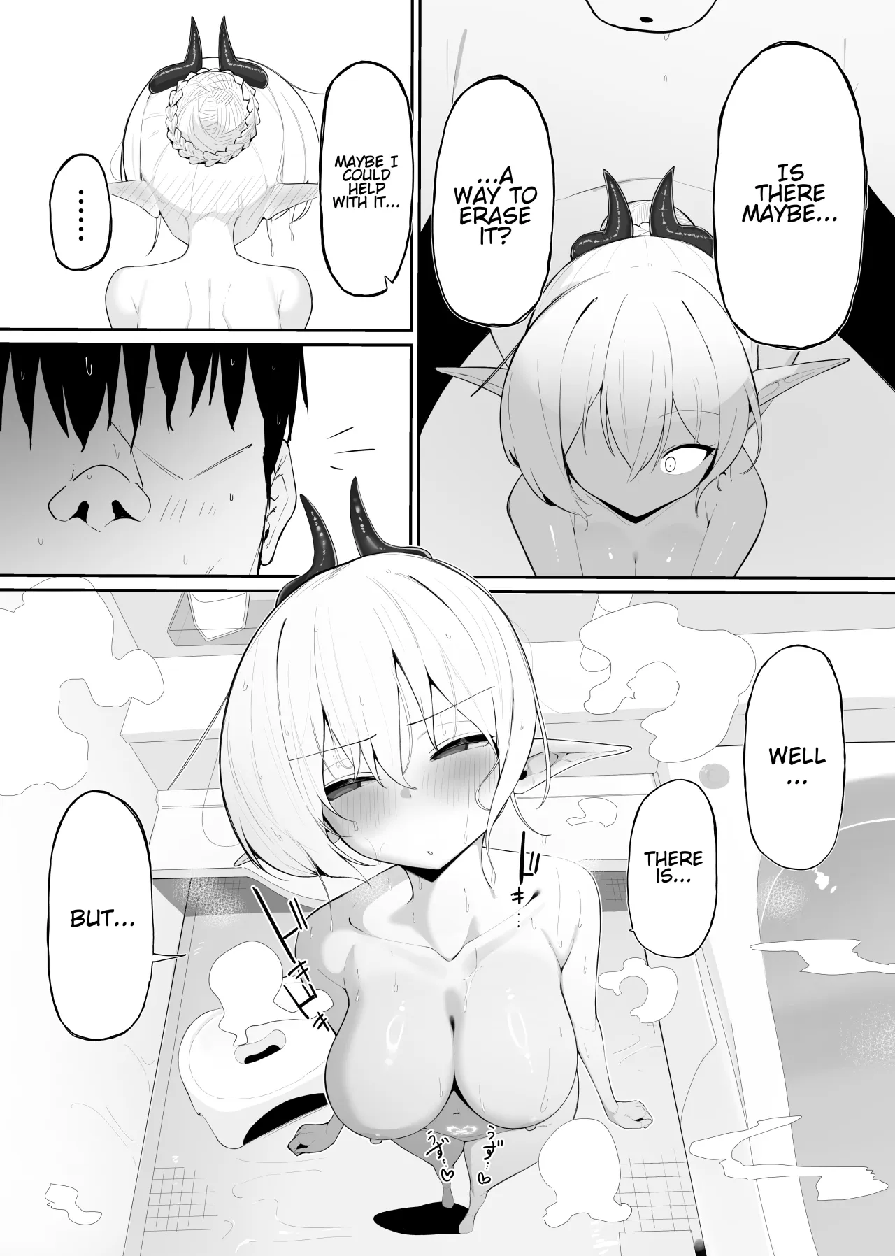 Atashi no Ejiki ni Narinasai! 2 39