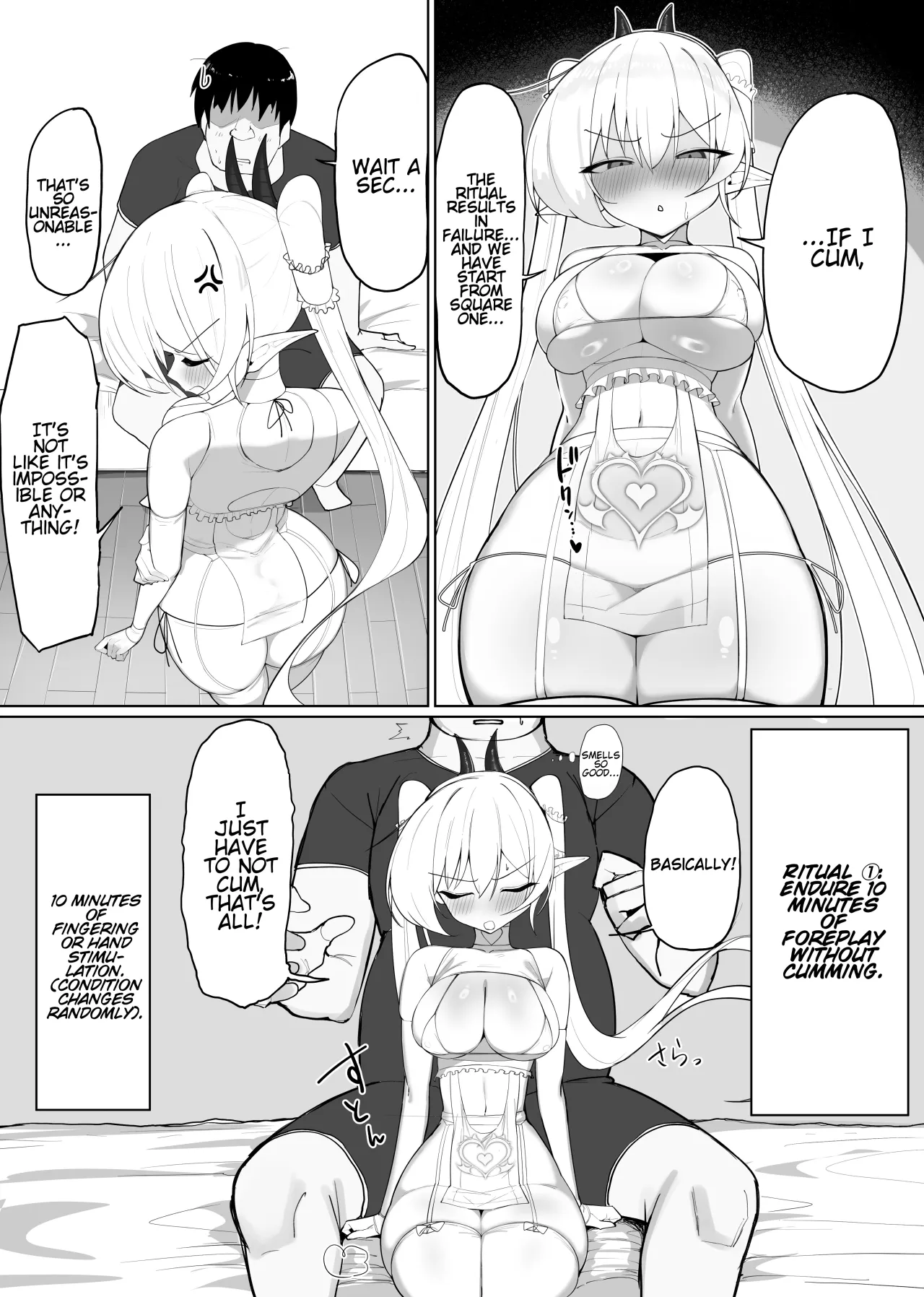 Atashi no Ejiki ni Narinasai! 2 43
