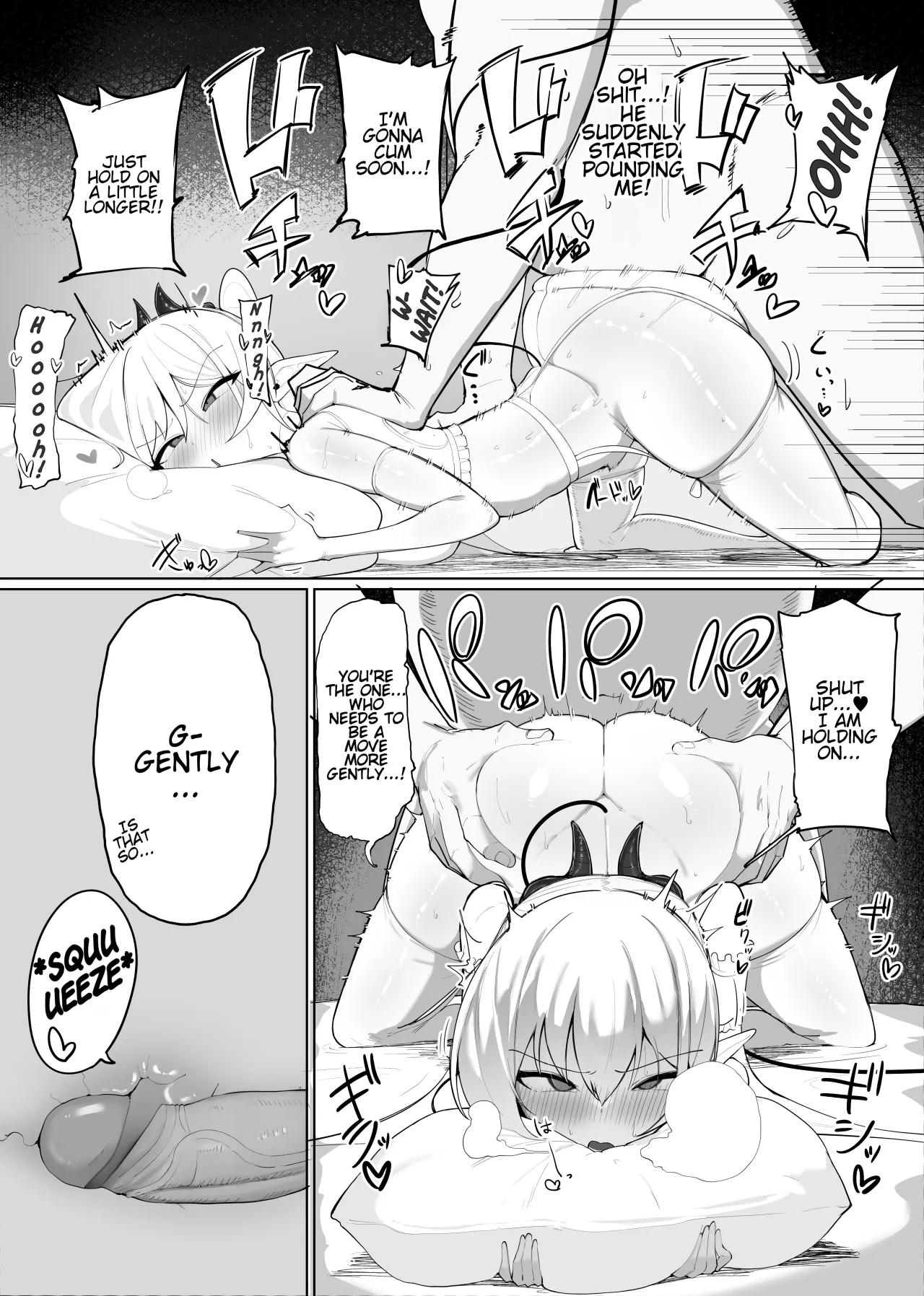 Atashi no Ejiki ni Narinasai! 2 49