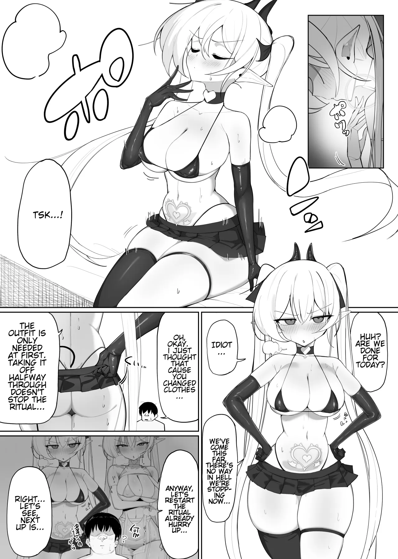 Atashi no Ejiki ni Narinasai! 2 52