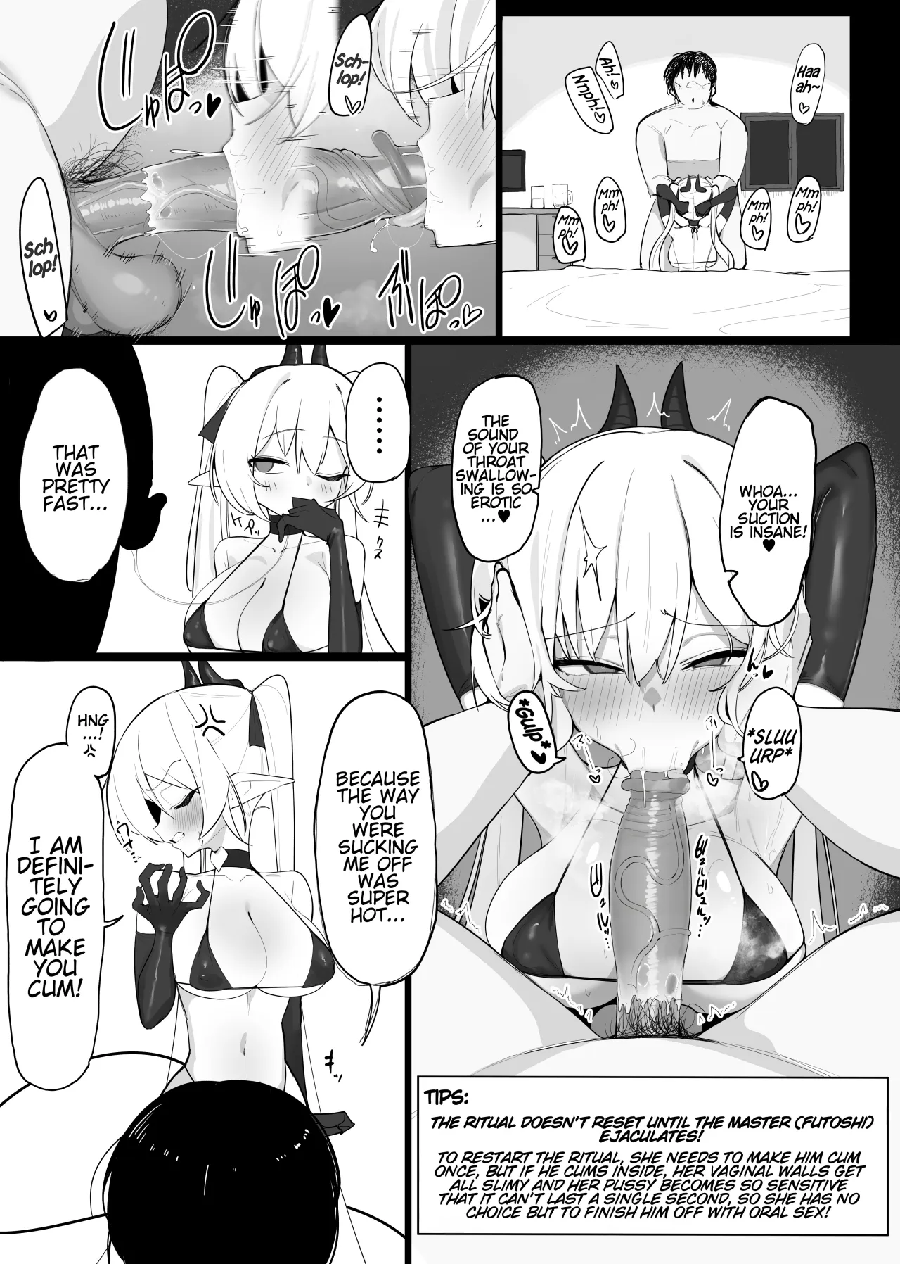 Atashi no Ejiki ni Narinasai! 2 57