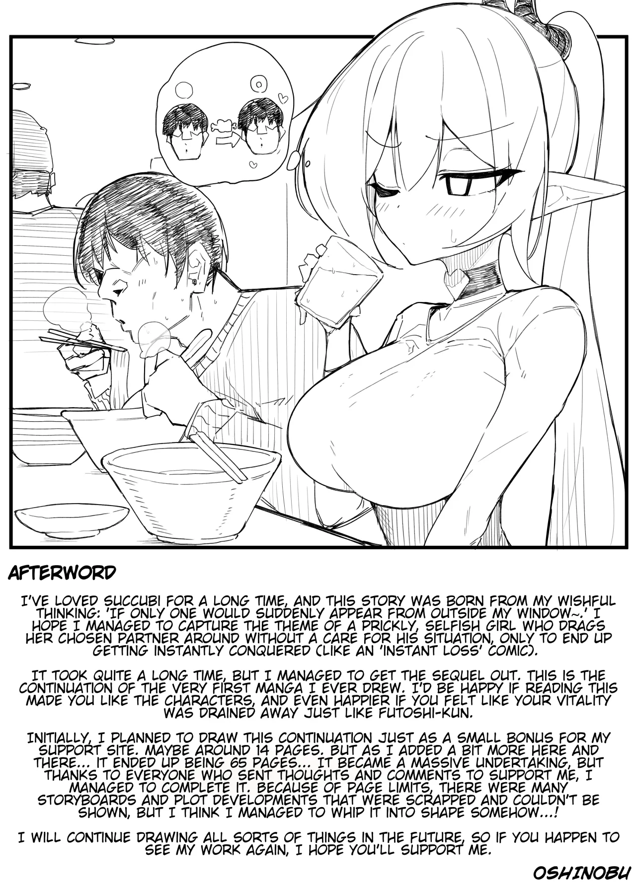 Atashi no Ejiki ni Narinasai! 2 69