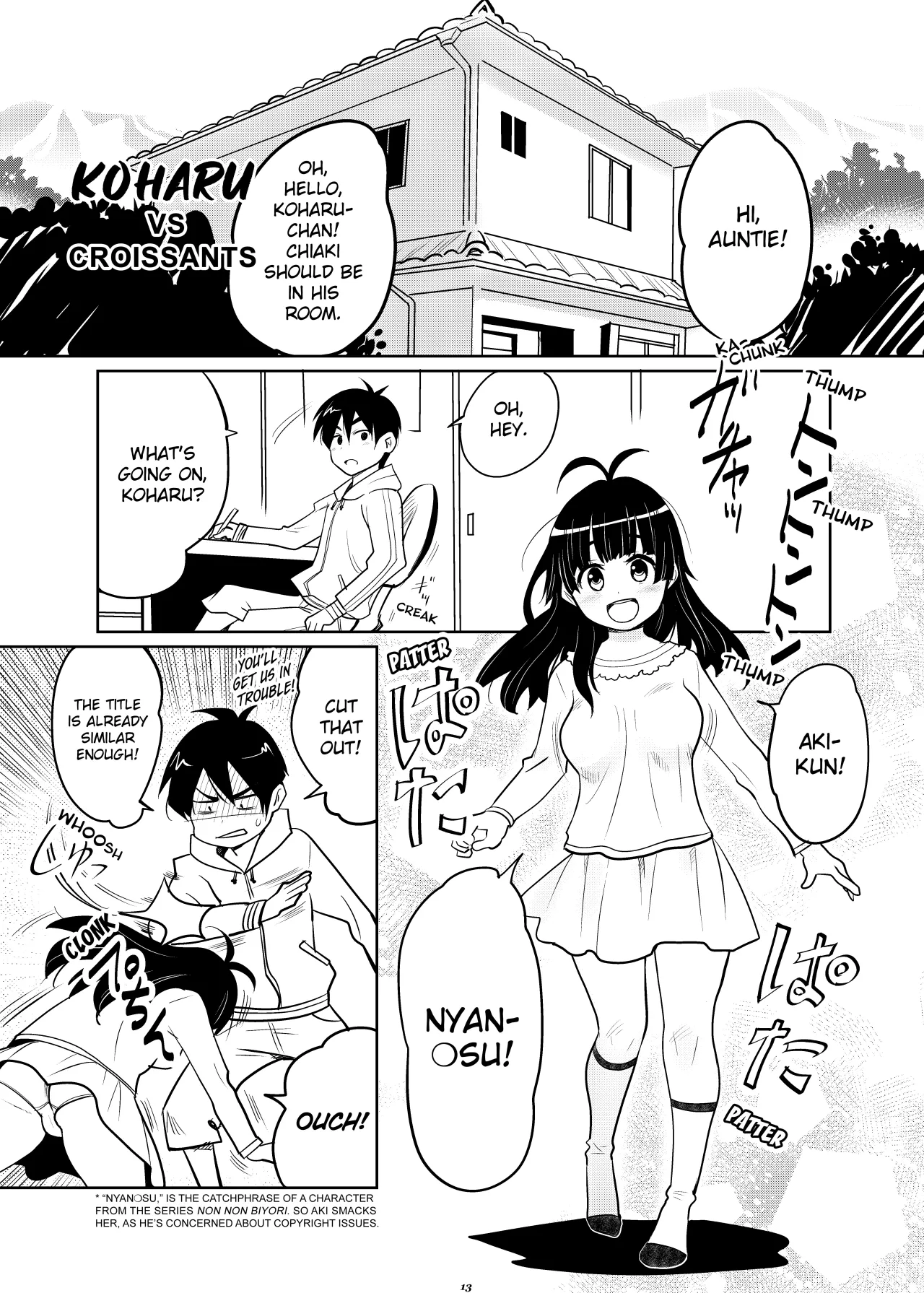 Atelier Koharu Biyori 12