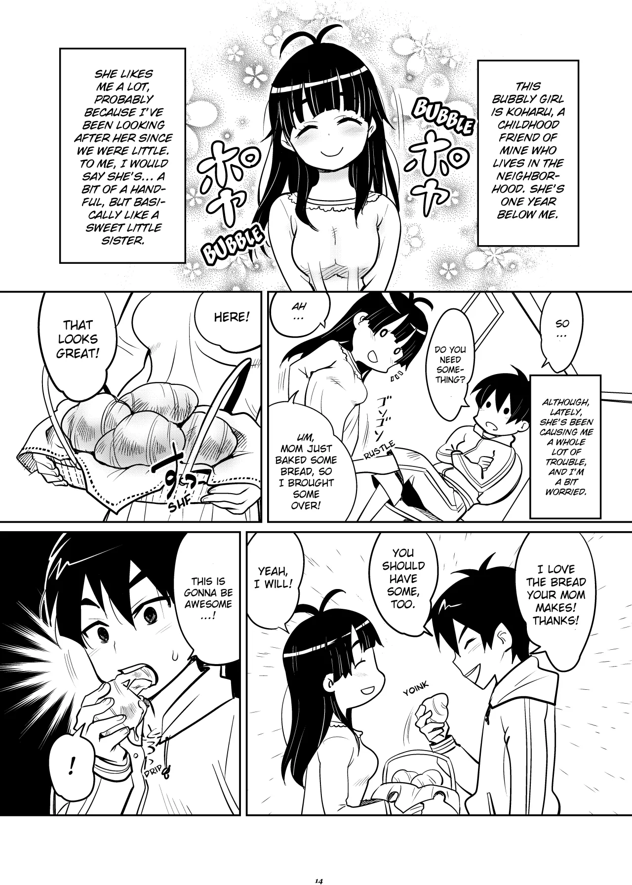 Atelier Koharu Biyori 13