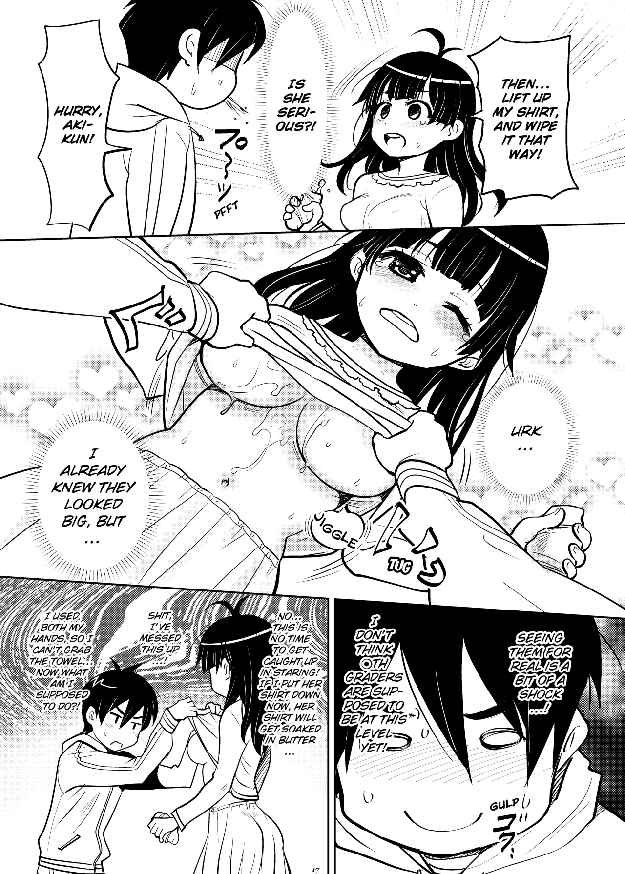 Atelier Koharu Biyori 16