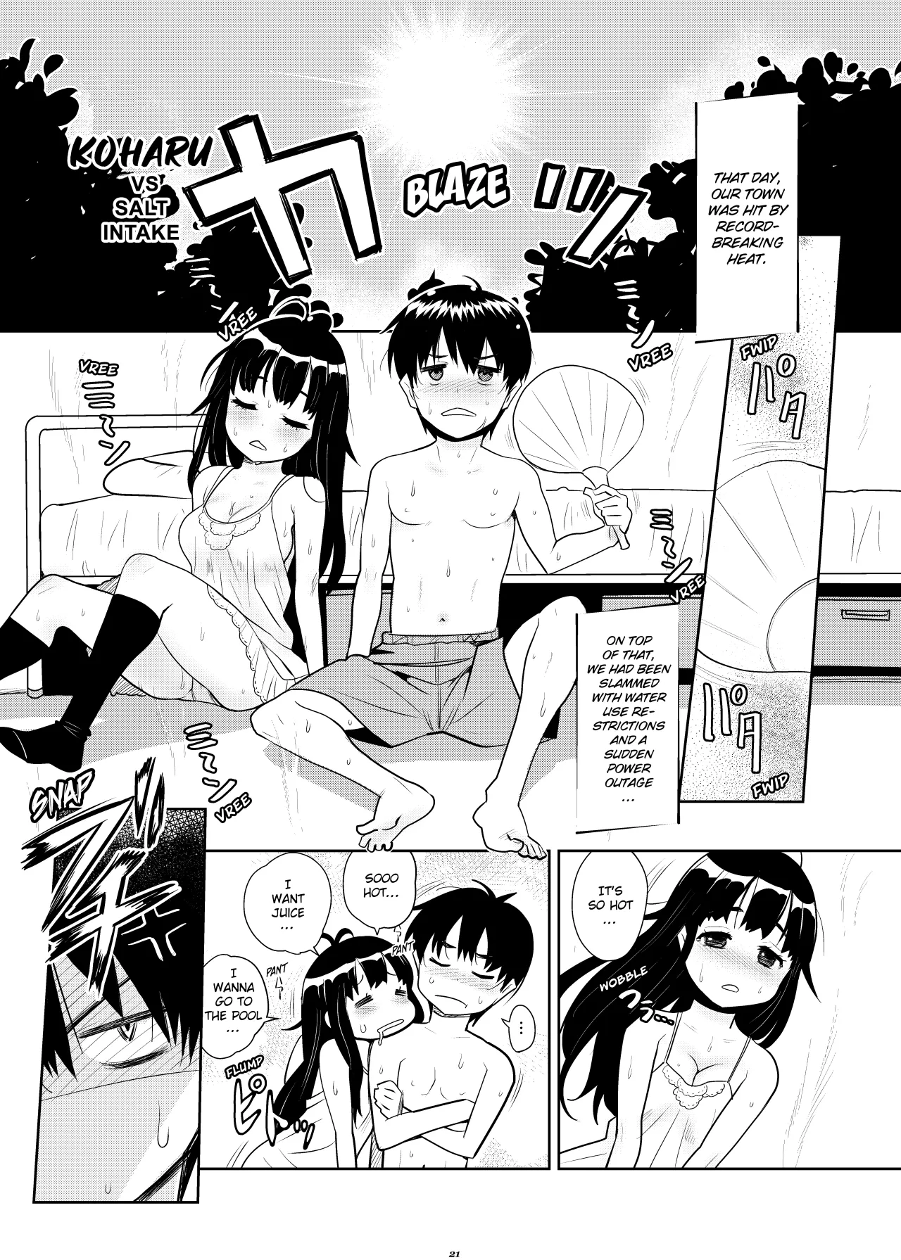 Atelier Koharu Biyori 20