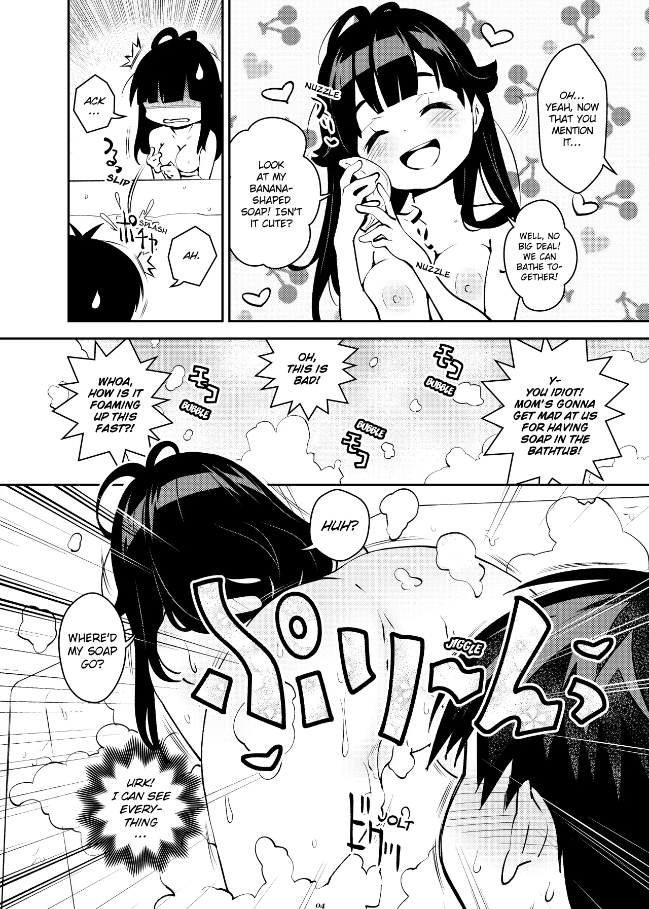 Atelier Koharu Biyori 3