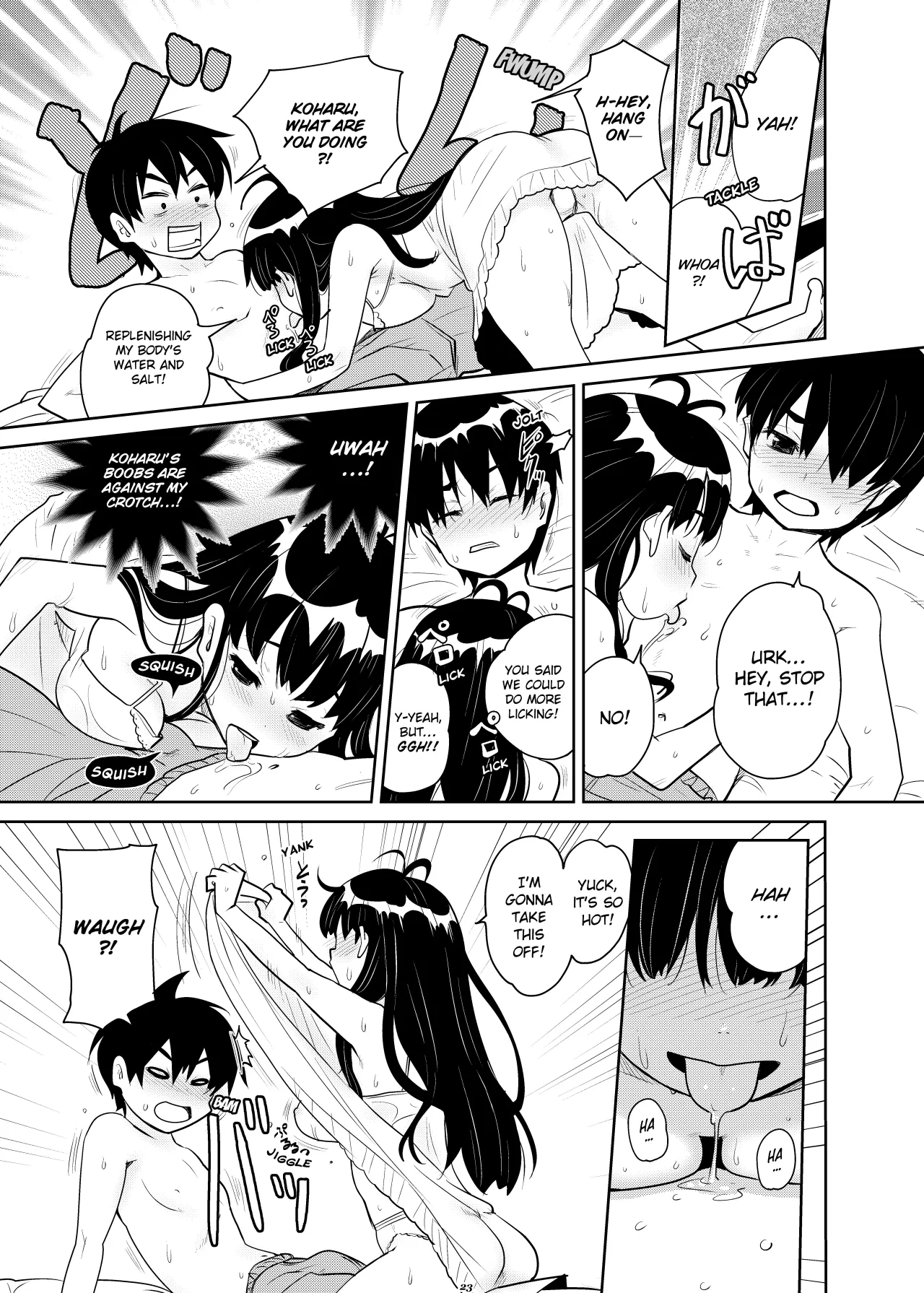 Atelier Koharu Biyori 22