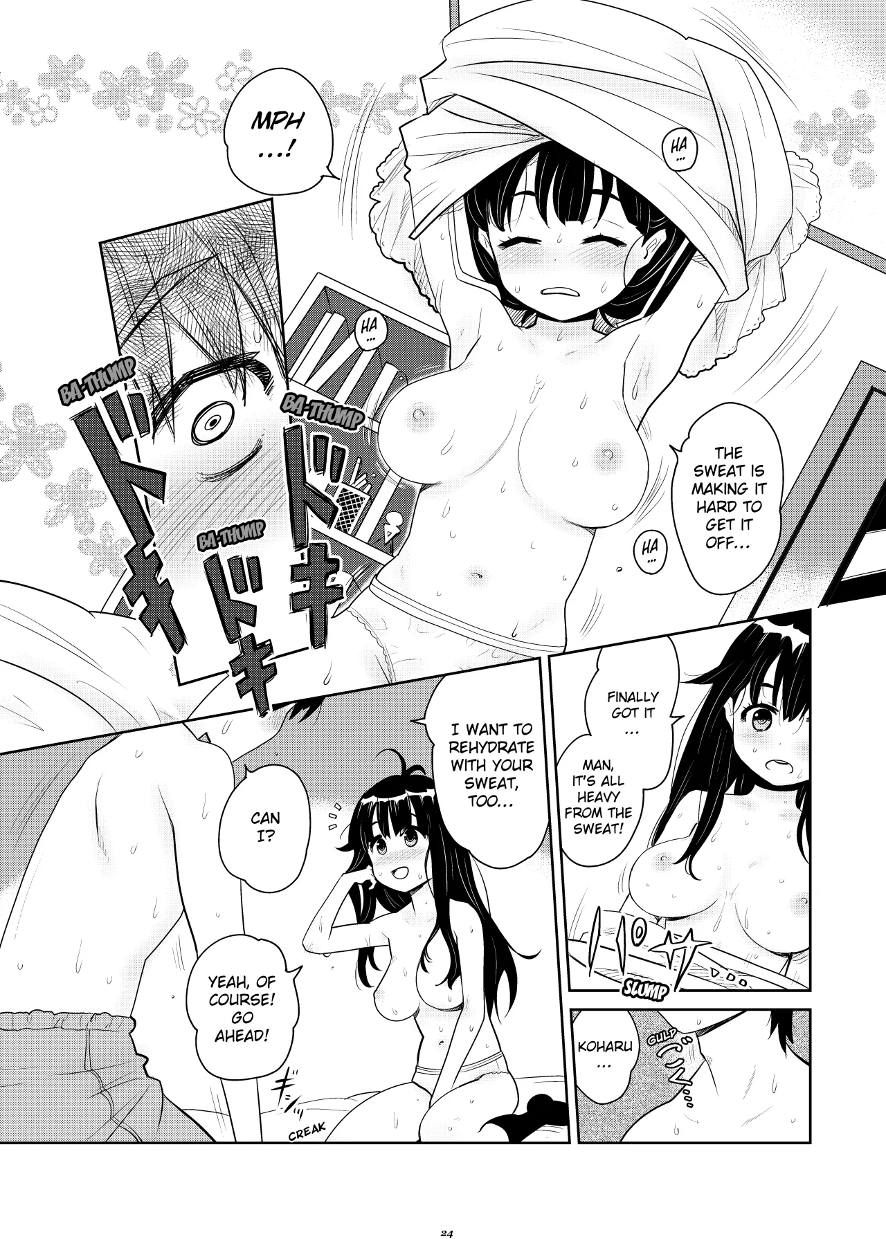 Atelier Koharu Biyori 23