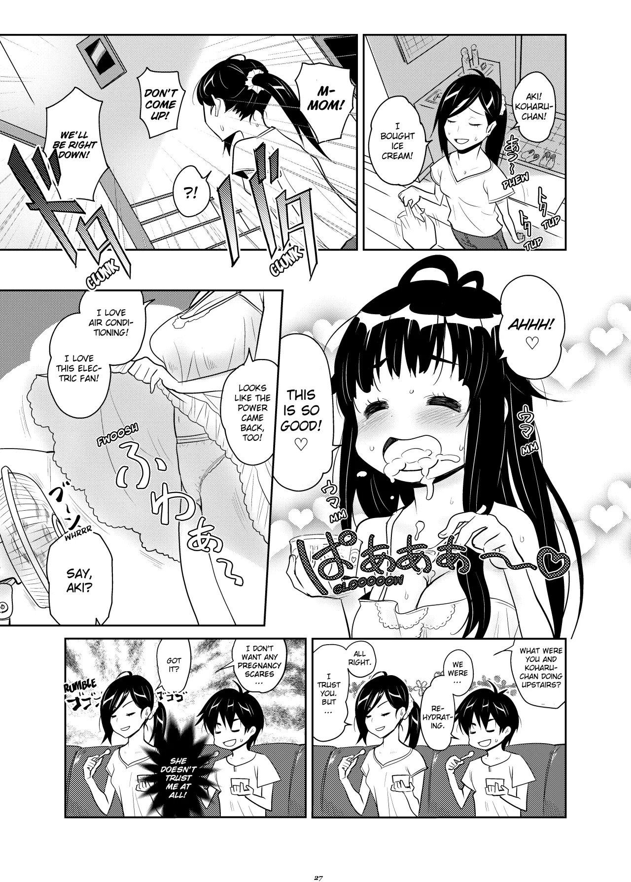 Atelier Koharu Biyori 26