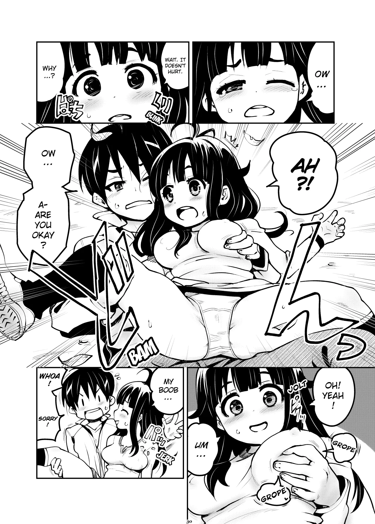 Atelier Koharu Biyori 29