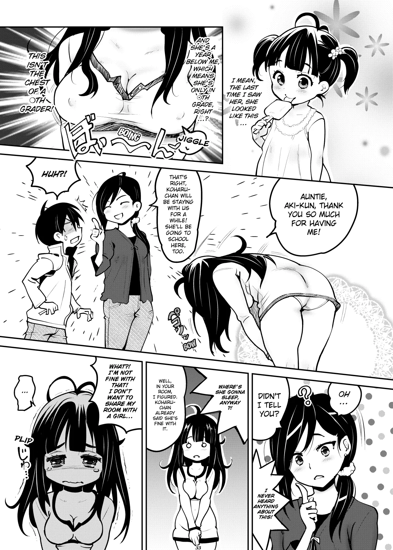 Atelier Koharu Biyori 32