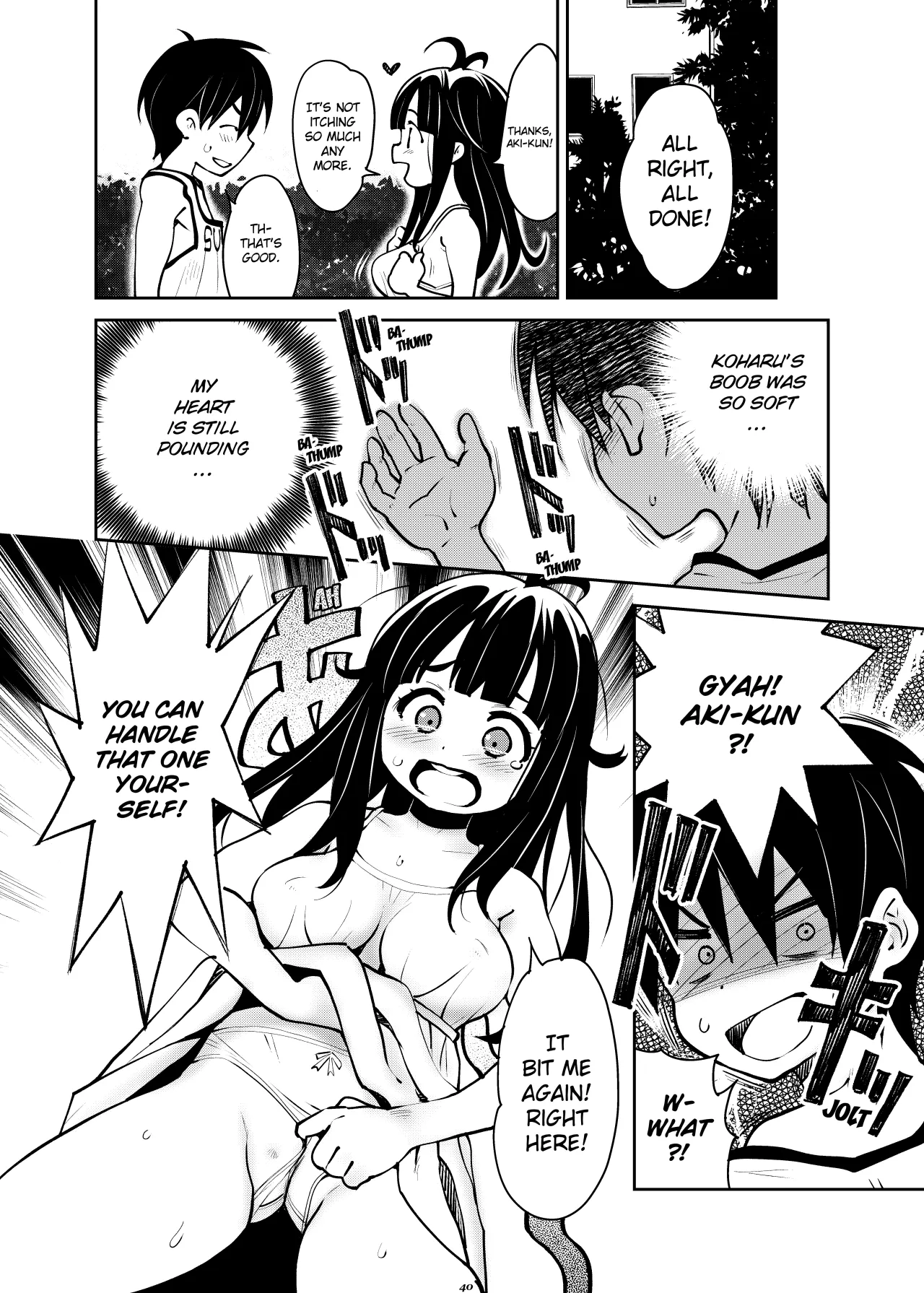 Atelier Koharu Biyori 39