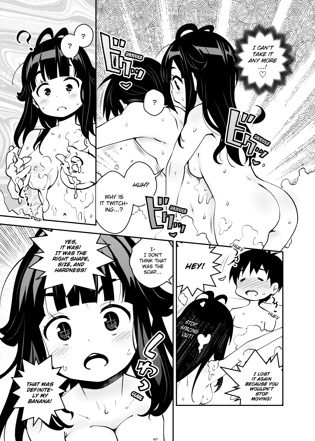 Atelier Koharu Biyori 6