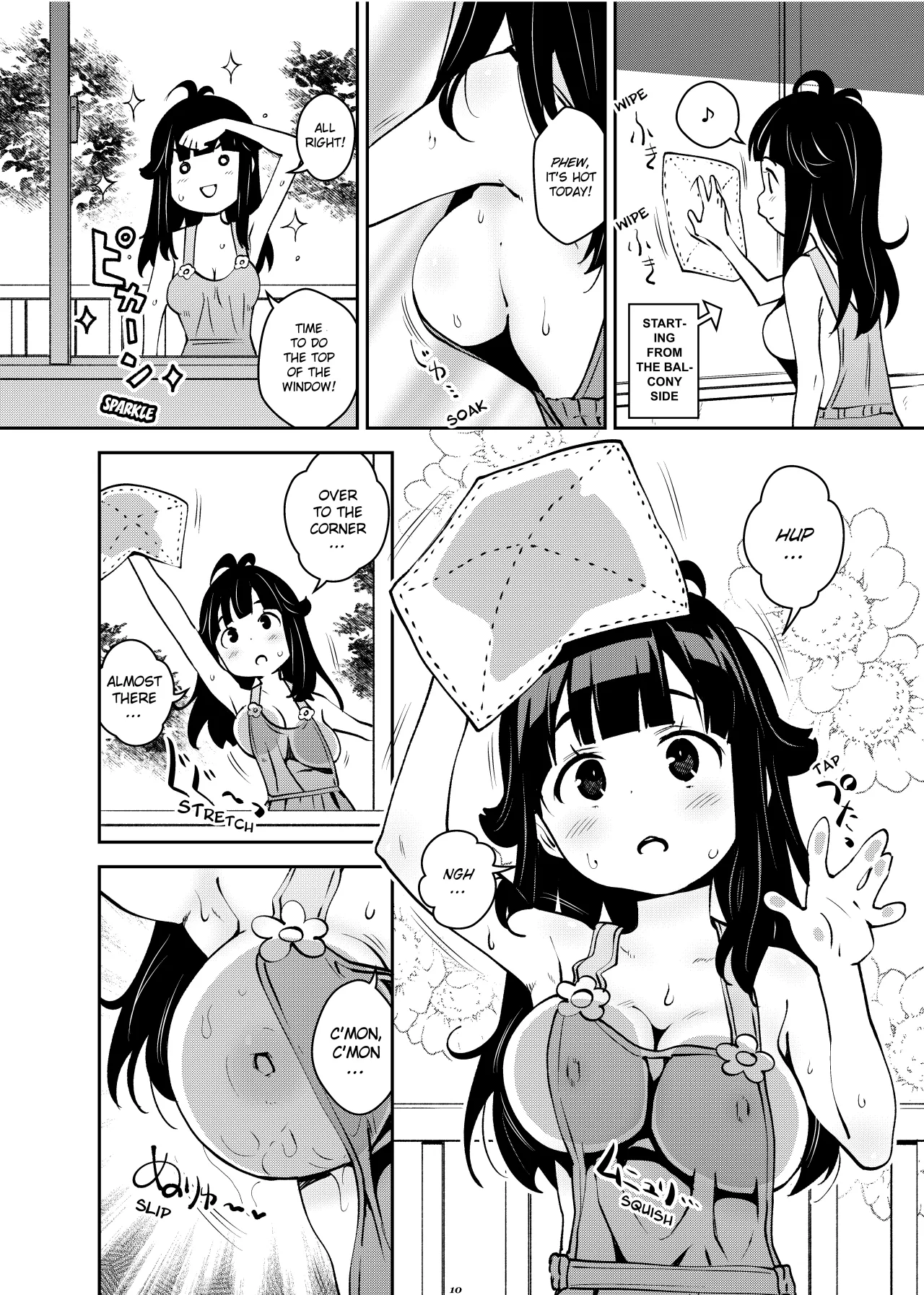 Atelier Koharu Biyori 9