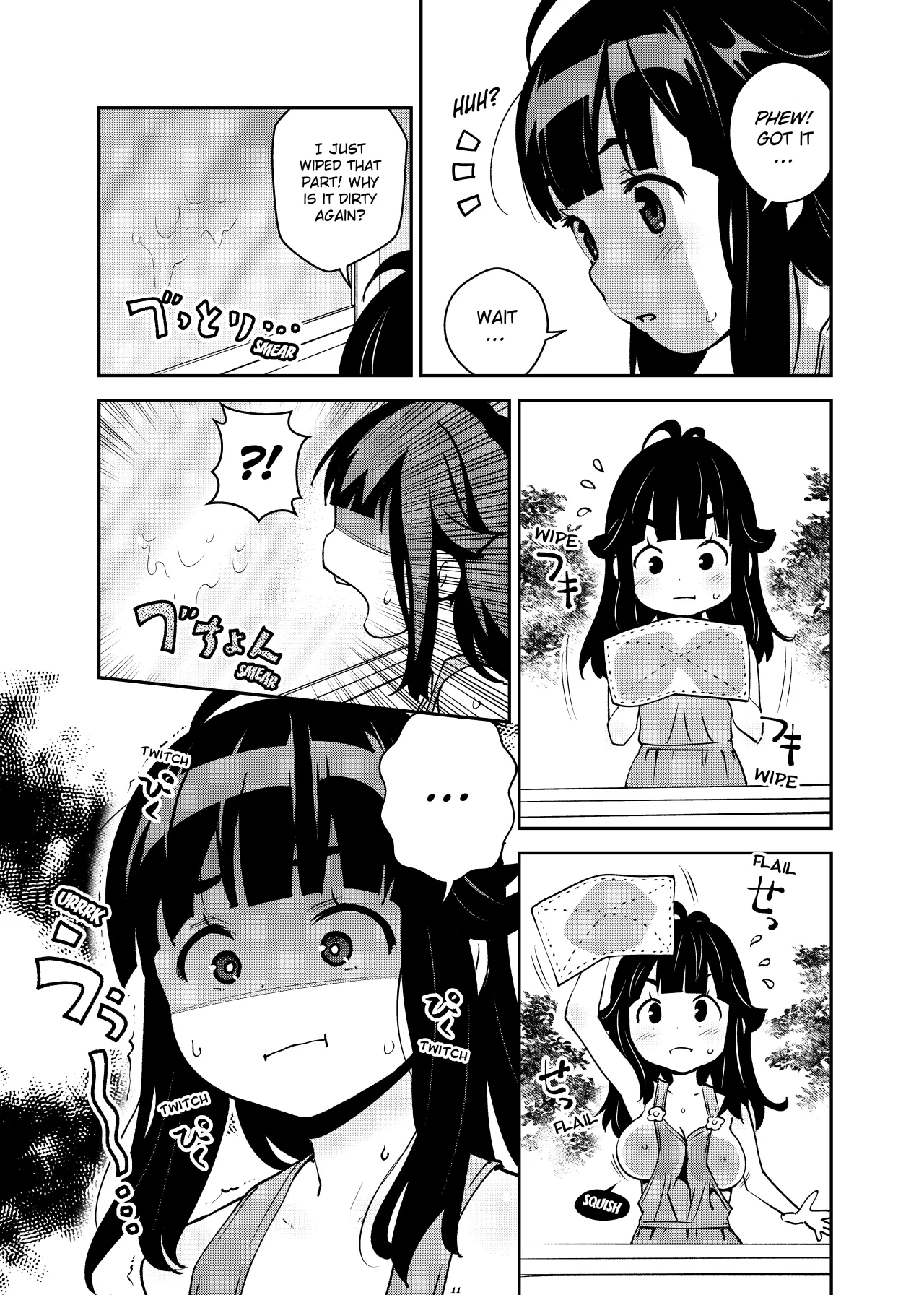 Atelier Koharu Biyori 10