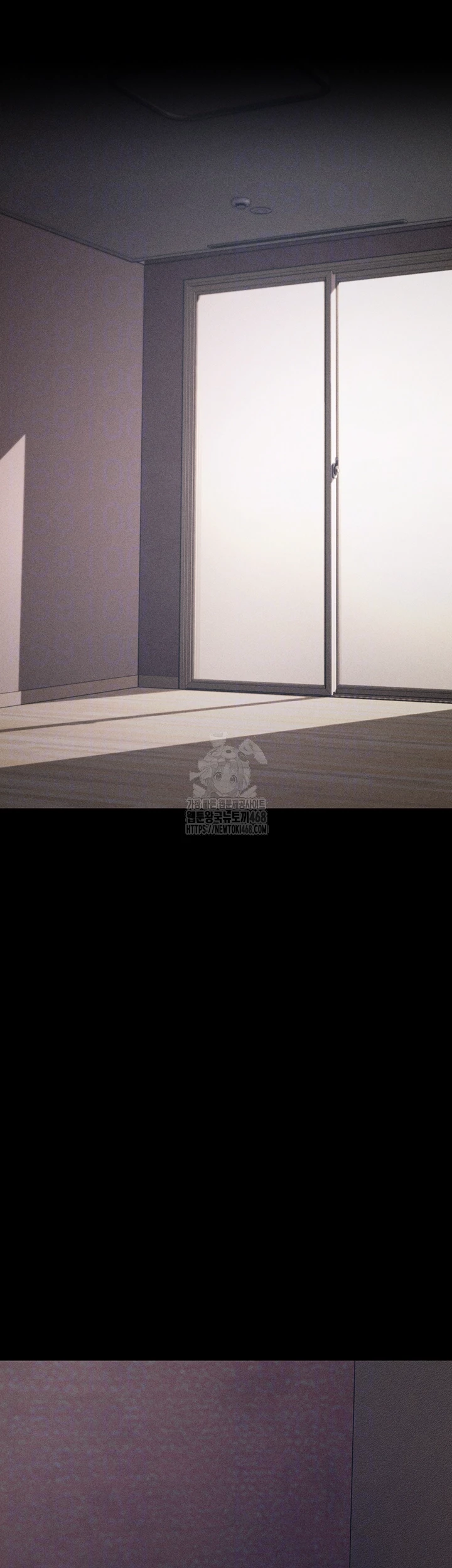 Athletes Village: The Trap Raw 12