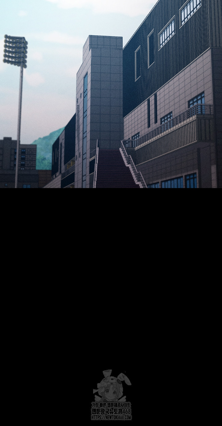 Athletes Village: The Trap Raw 25