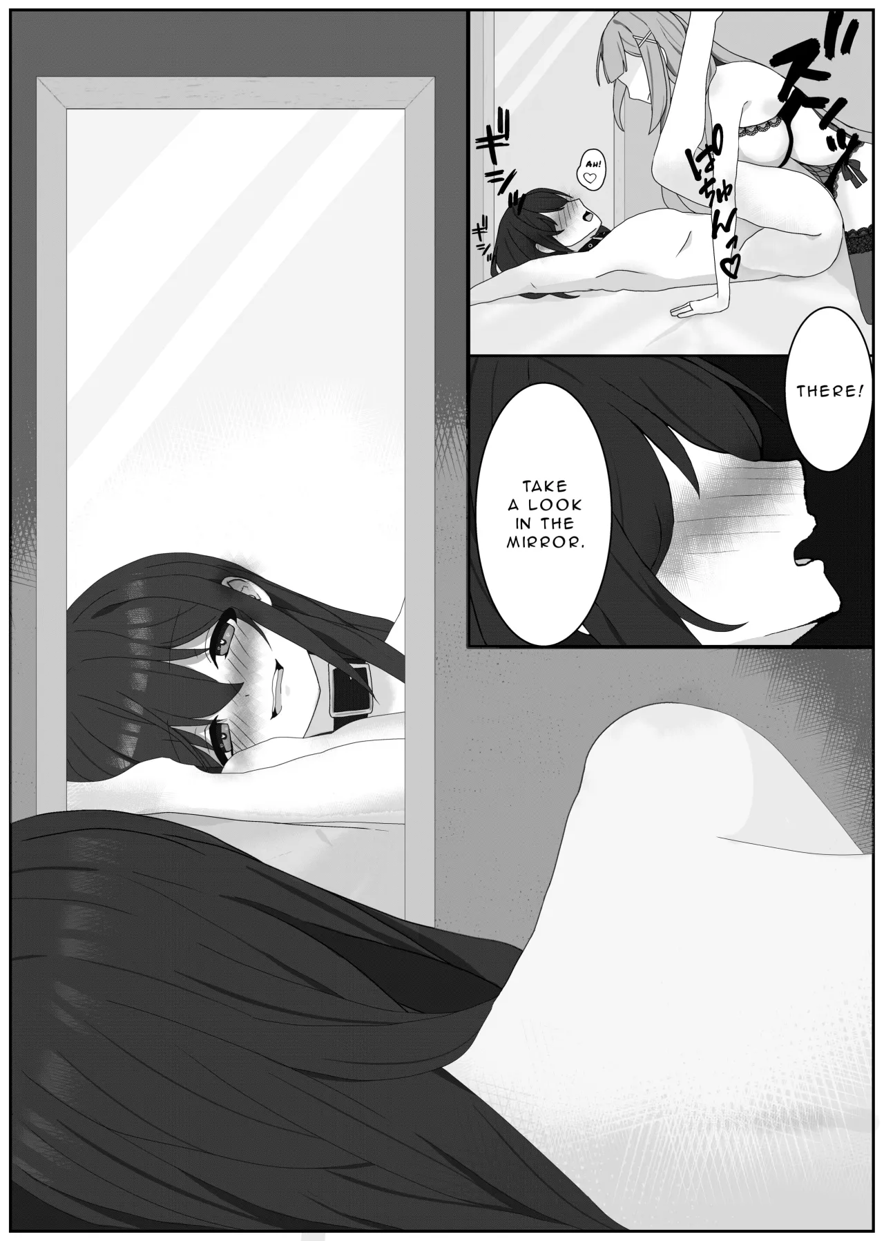Atomodori Dekinai Josei-ka Hentai Maso Choukyou 12