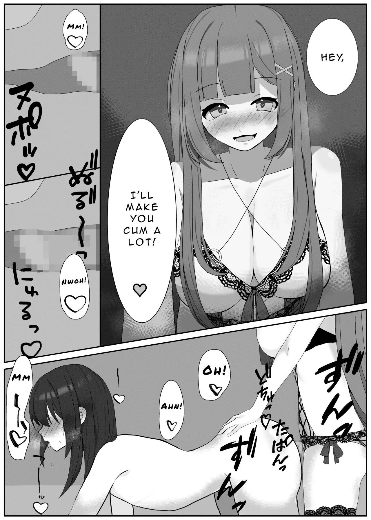 Atomodori Dekinai Josei-ka Hentai Maso Choukyou 14