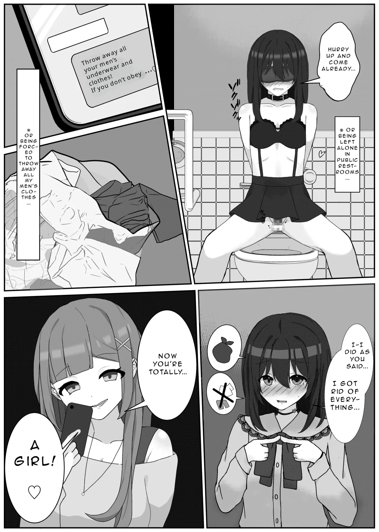 Atomodori Dekinai Josei-ka Hentai Maso Choukyou 17