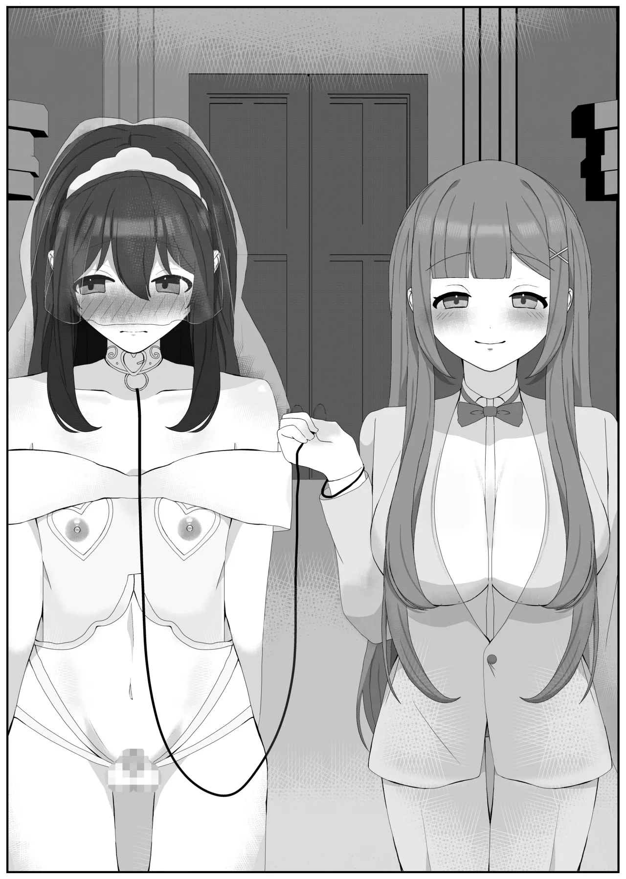 Atomodori Dekinai Josei-ka Hentai Maso Choukyou 19