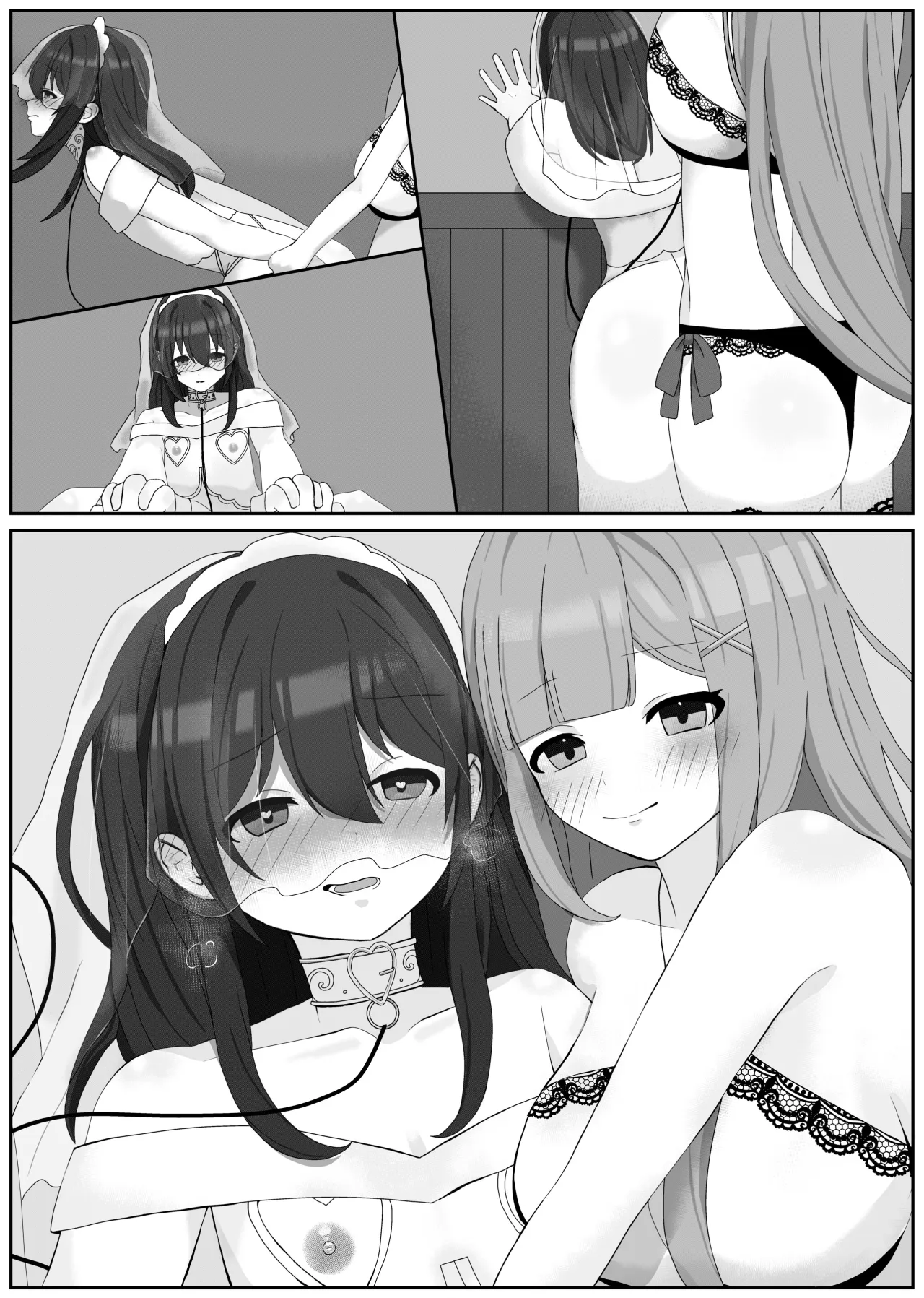 Atomodori Dekinai Josei-ka Hentai Maso Choukyou 21