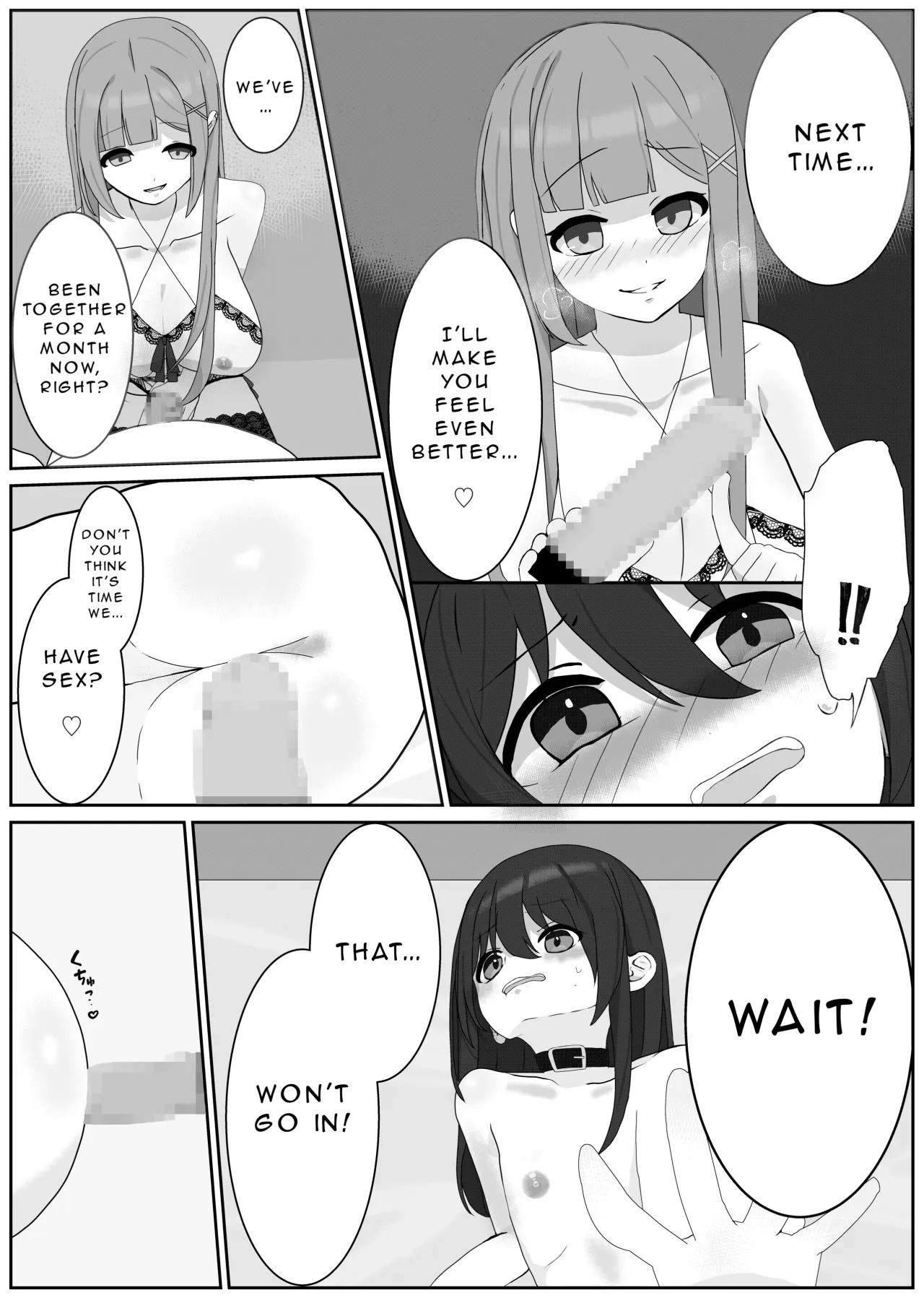 Atomodori Dekinai Josei-ka Hentai Maso Choukyou 10