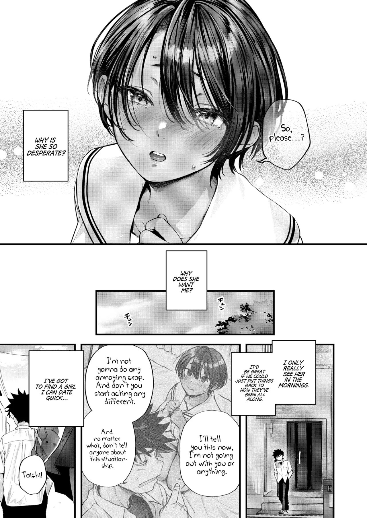 Atosaki no Saki 17