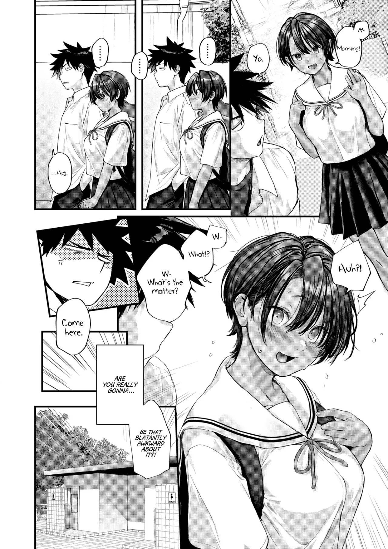 Atosaki no Saki 18