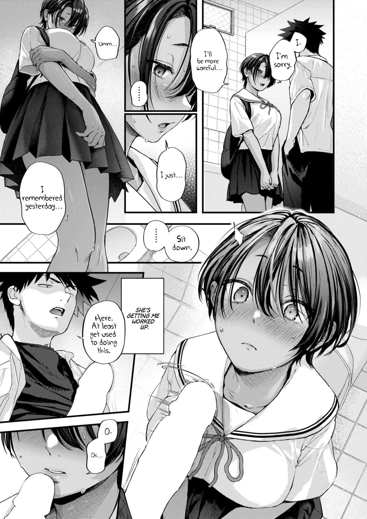 Atosaki no Saki 19