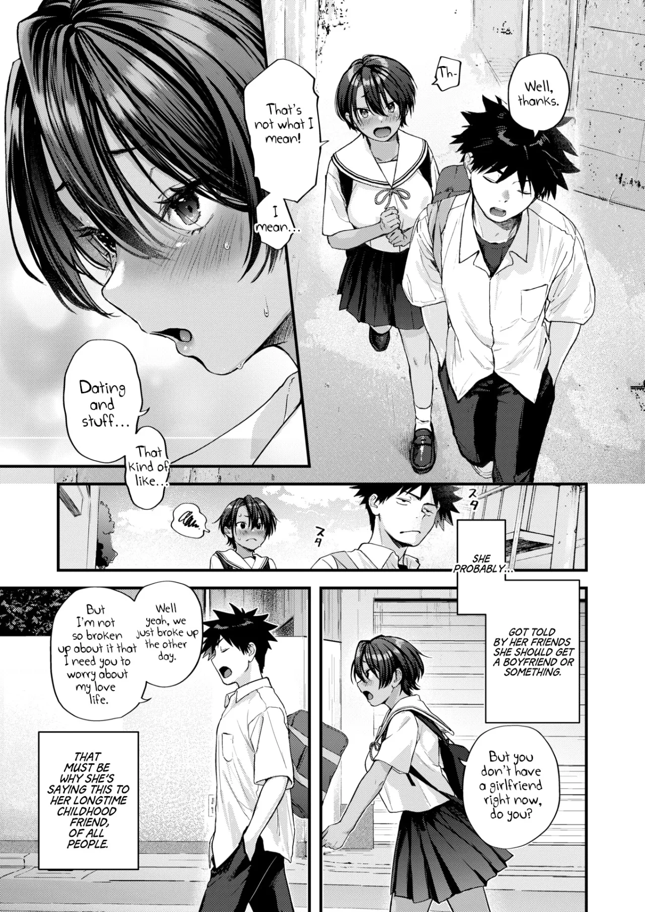 Atosaki no Saki 3