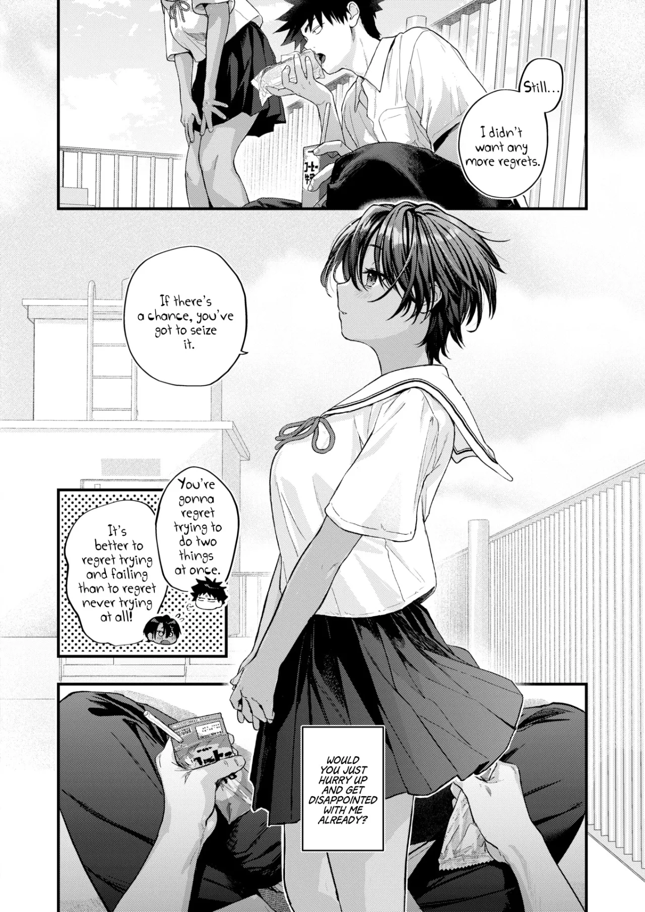 Atosaki no Saki 28