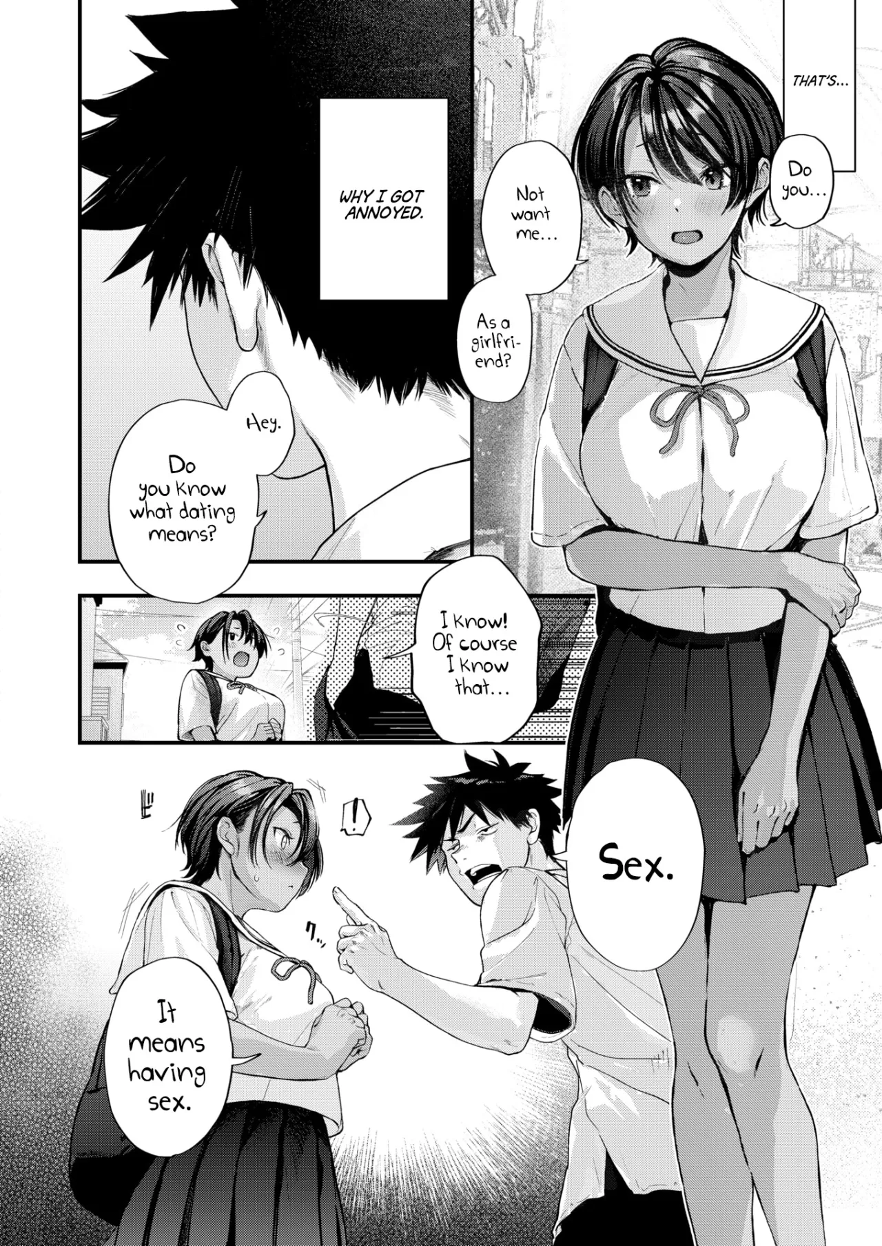Atosaki no Saki 4