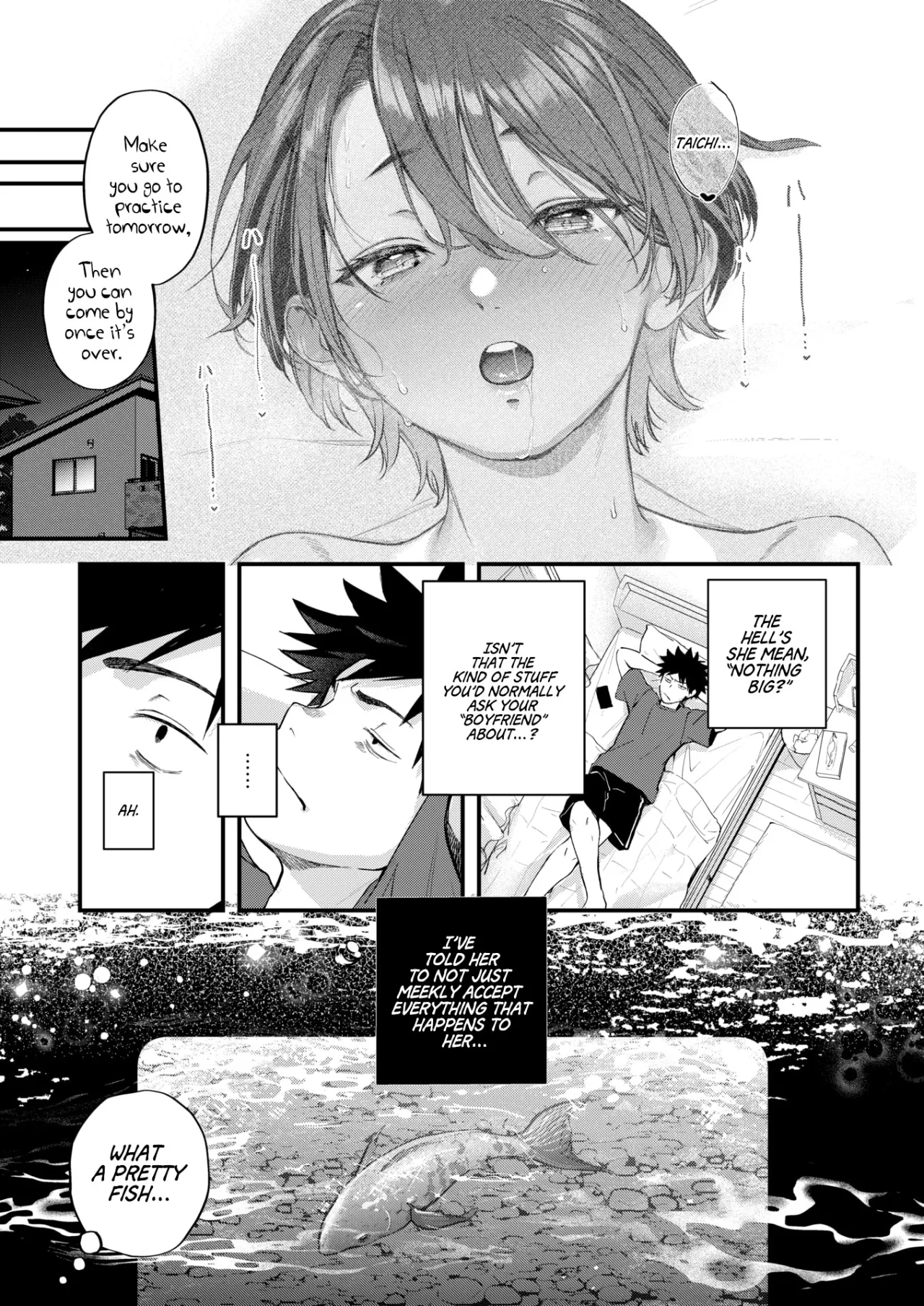 Atosaki no Saki 33
