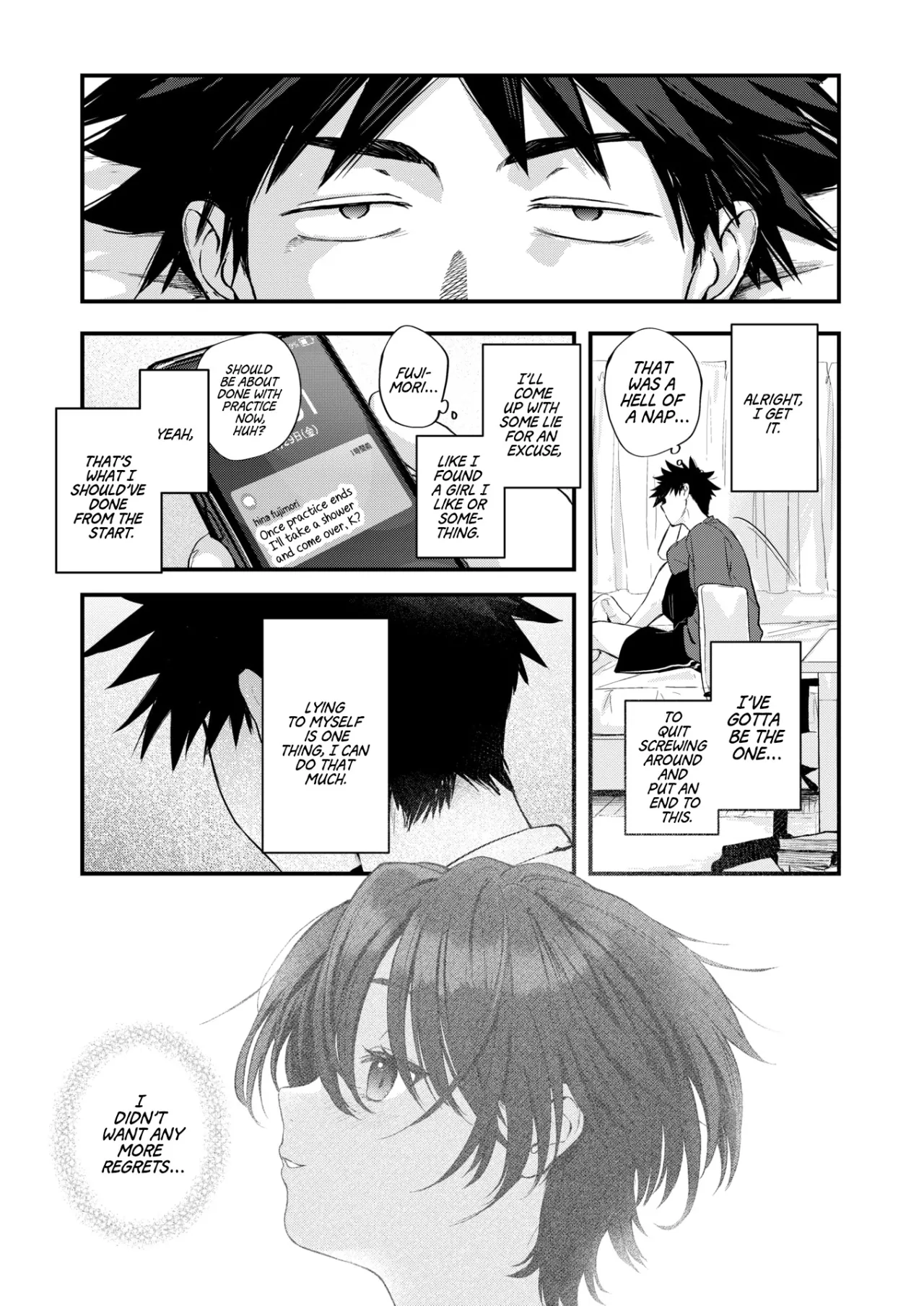 Atosaki no Saki 35