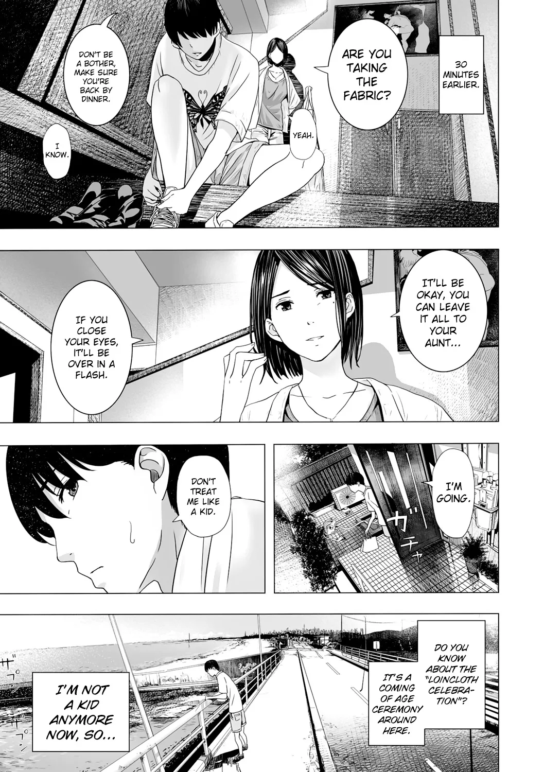 Atsui Natsu, Oba no Ie de... ~Fundoshi Iwai~ - Decensored 3