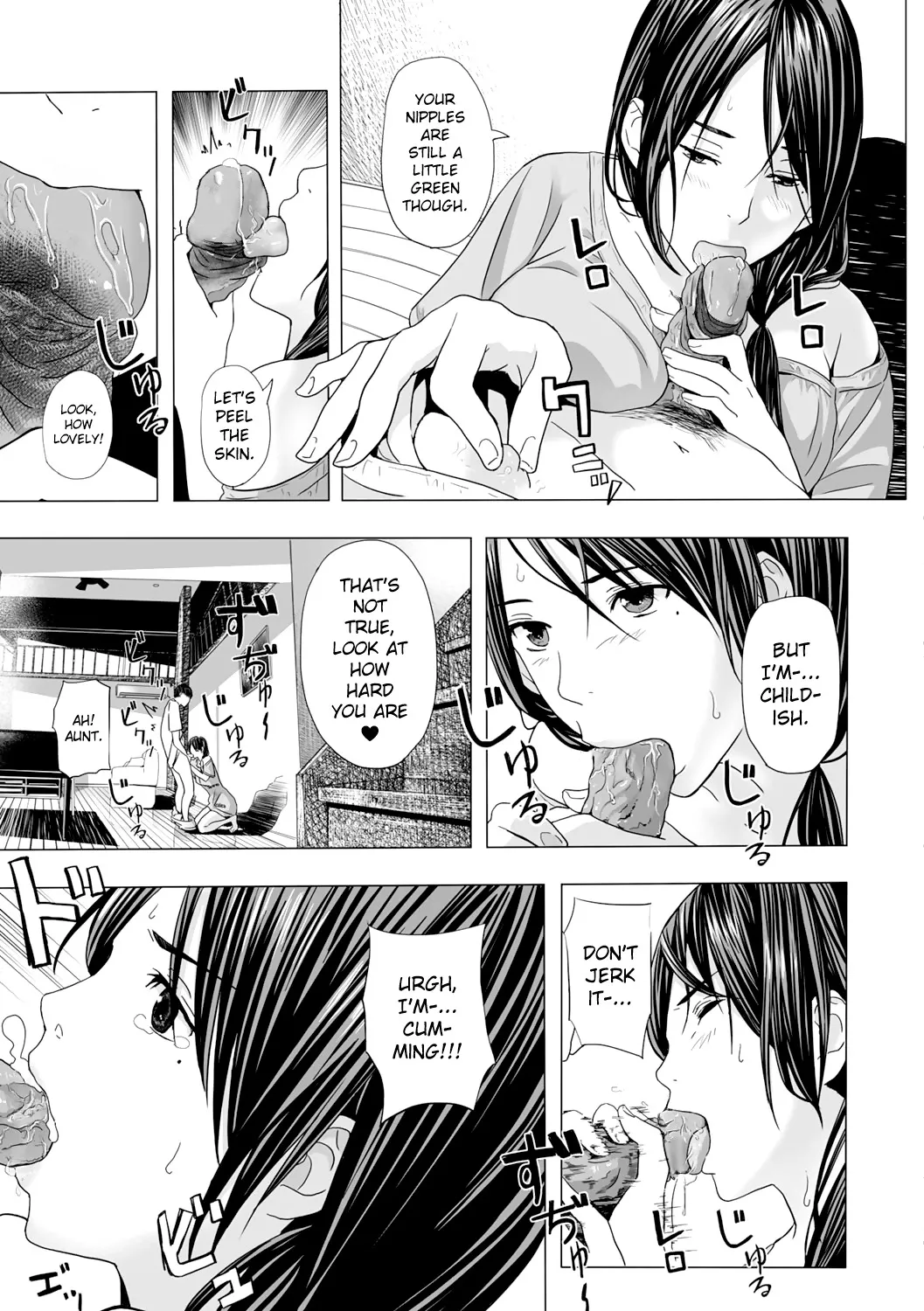 Atsui Natsu, Oba no Ie de... ~Fundoshi Iwai~ - Decensored 5