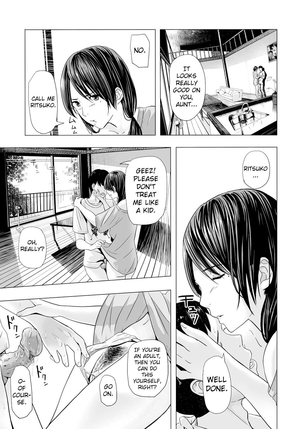 Atsui Natsu, Oba no Ie de... ~Fundoshi Iwai~ - Decensored 9