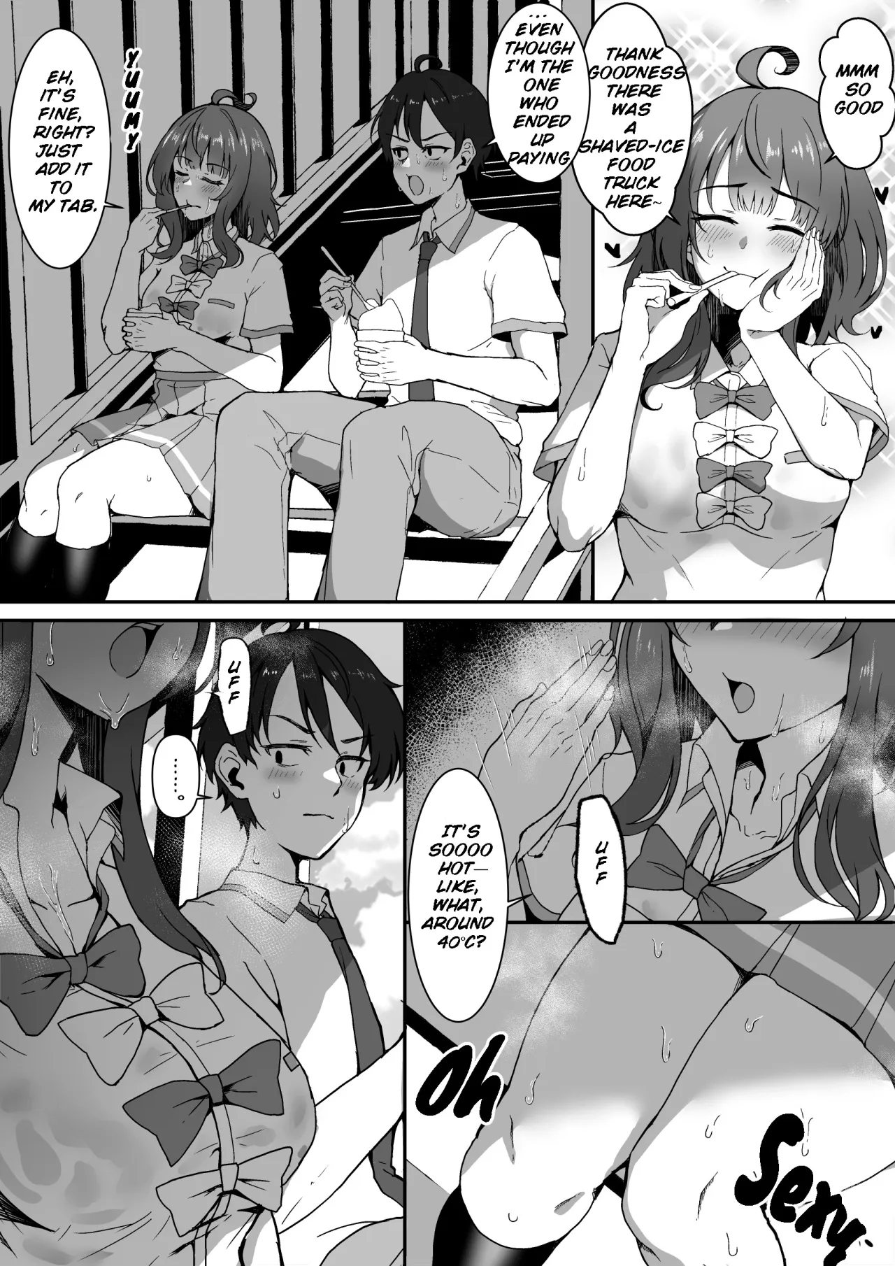 Atsukute muramura shita Yanami-san to ichaicha suru manga 1