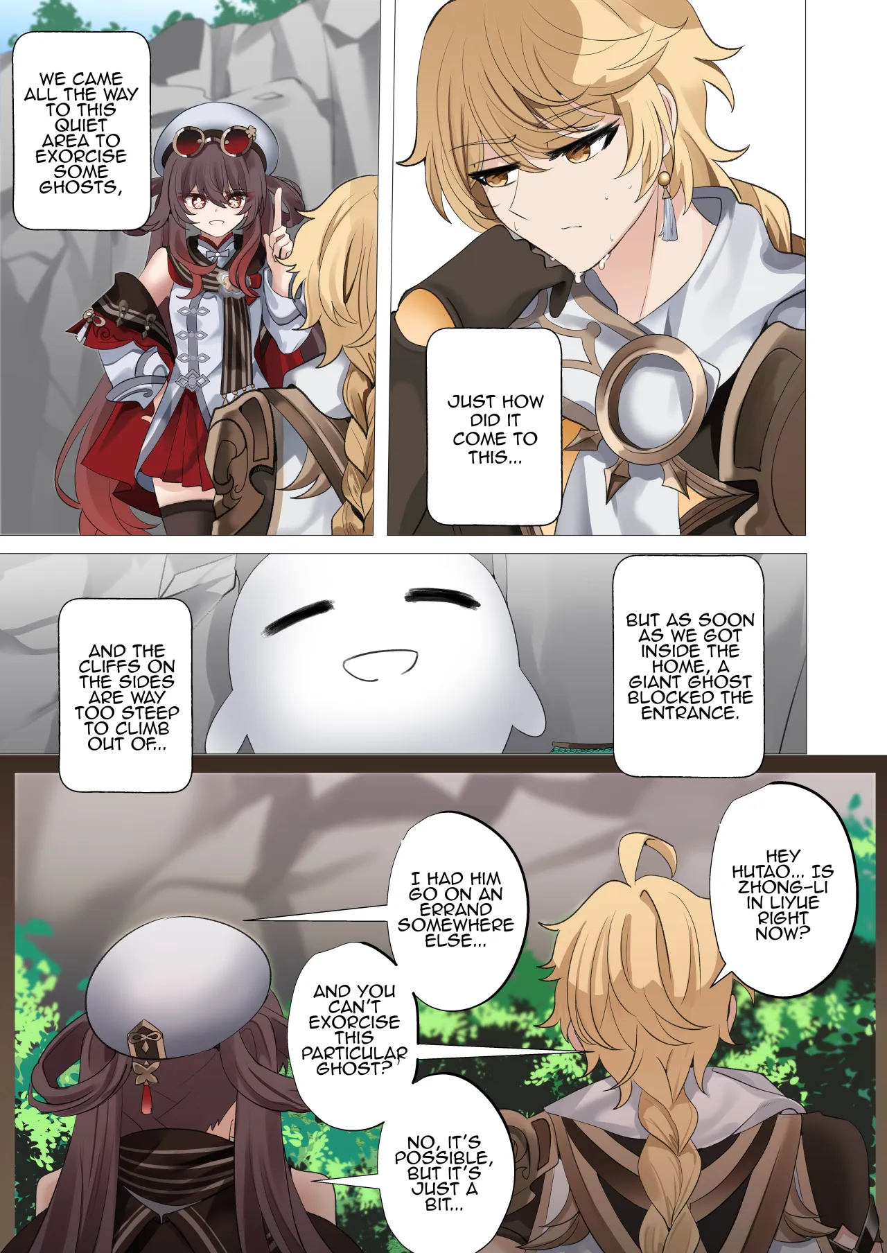 Atsusa no Seida yo. 3