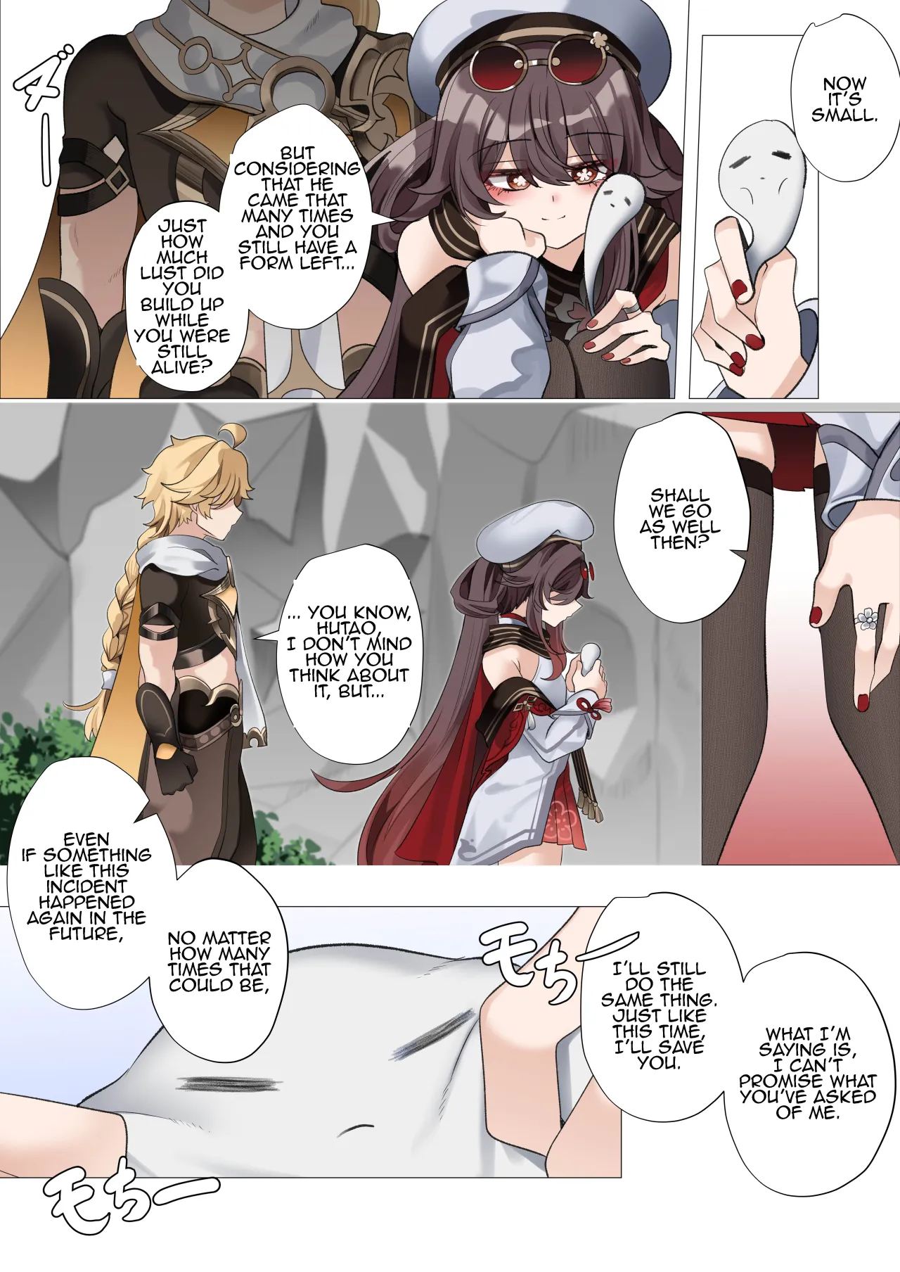Atsusa no Seida yo. 41