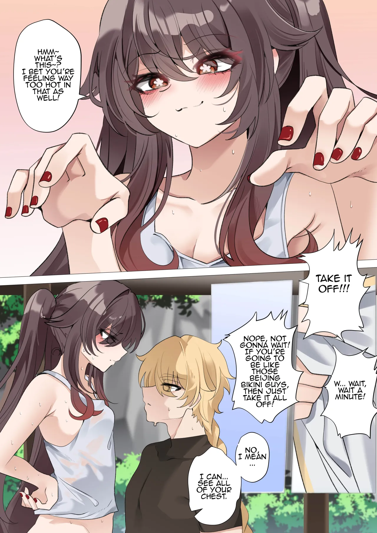 Atsusa no Seida yo. 6
