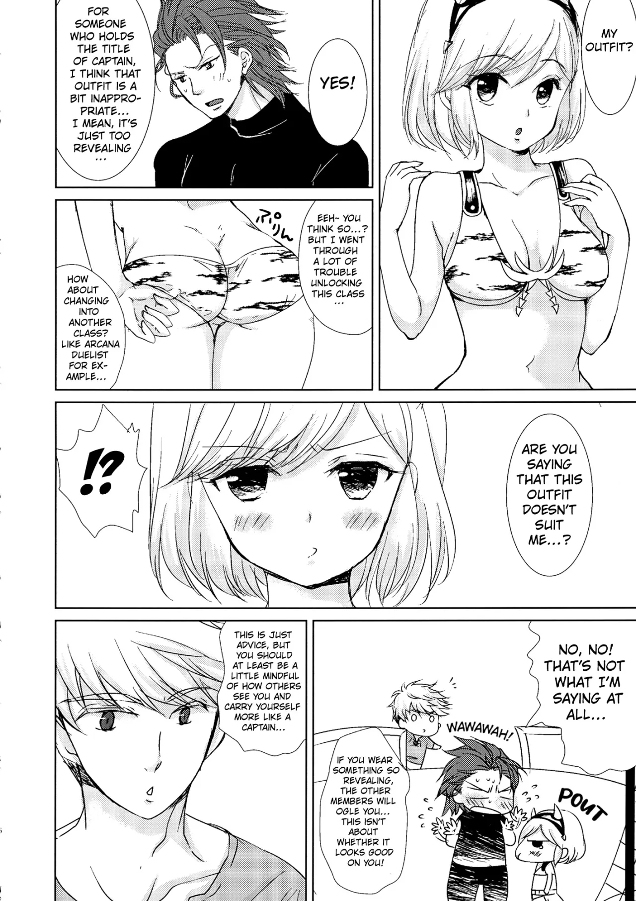 Auger Djeeta-chan to 3P Suru Hon 6
