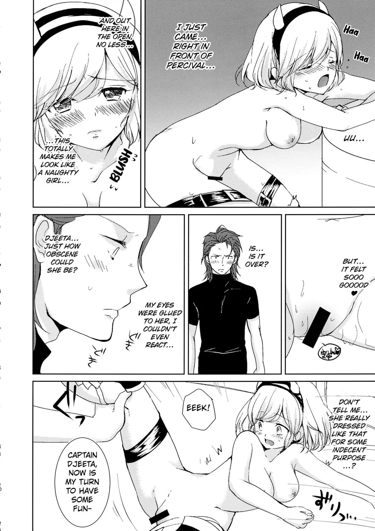 Auger Djeeta-chan to 3P Suru Hon 10