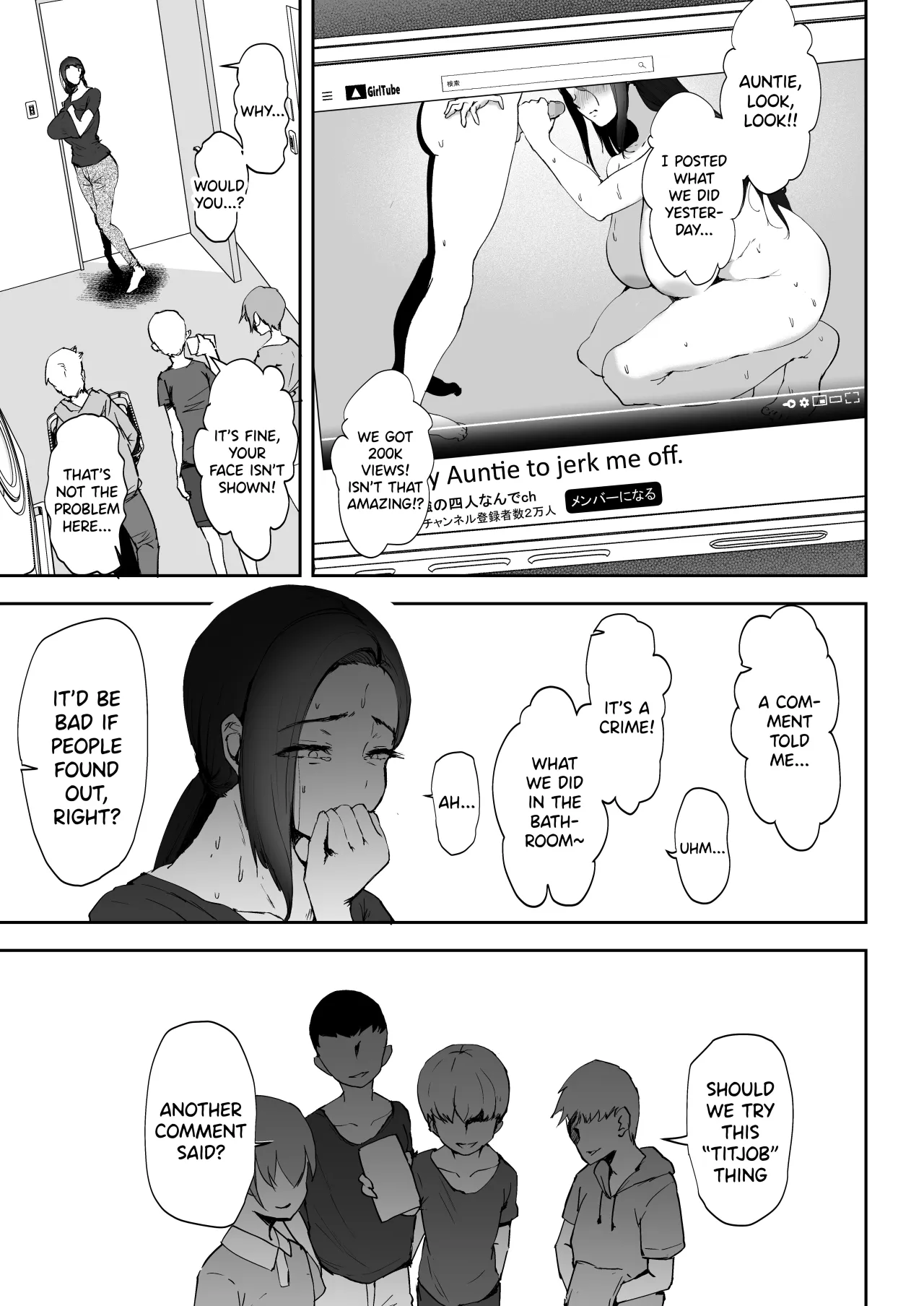 AV Gokko 2 ~Kusogaki Chinponi Ochiru Kyonyuzuma~ 12