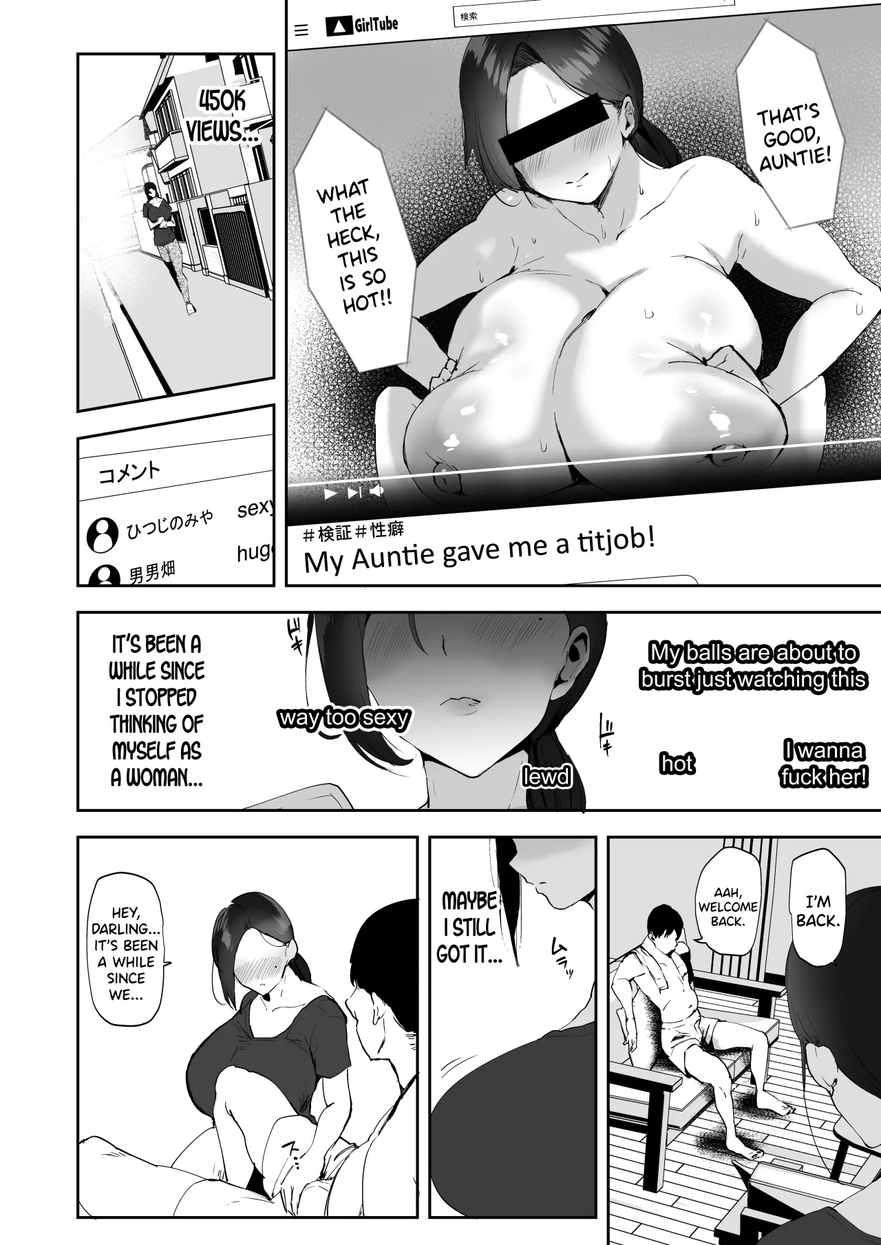 AV Gokko 2 ~Kusogaki Chinponi Ochiru Kyonyuzuma~ 13